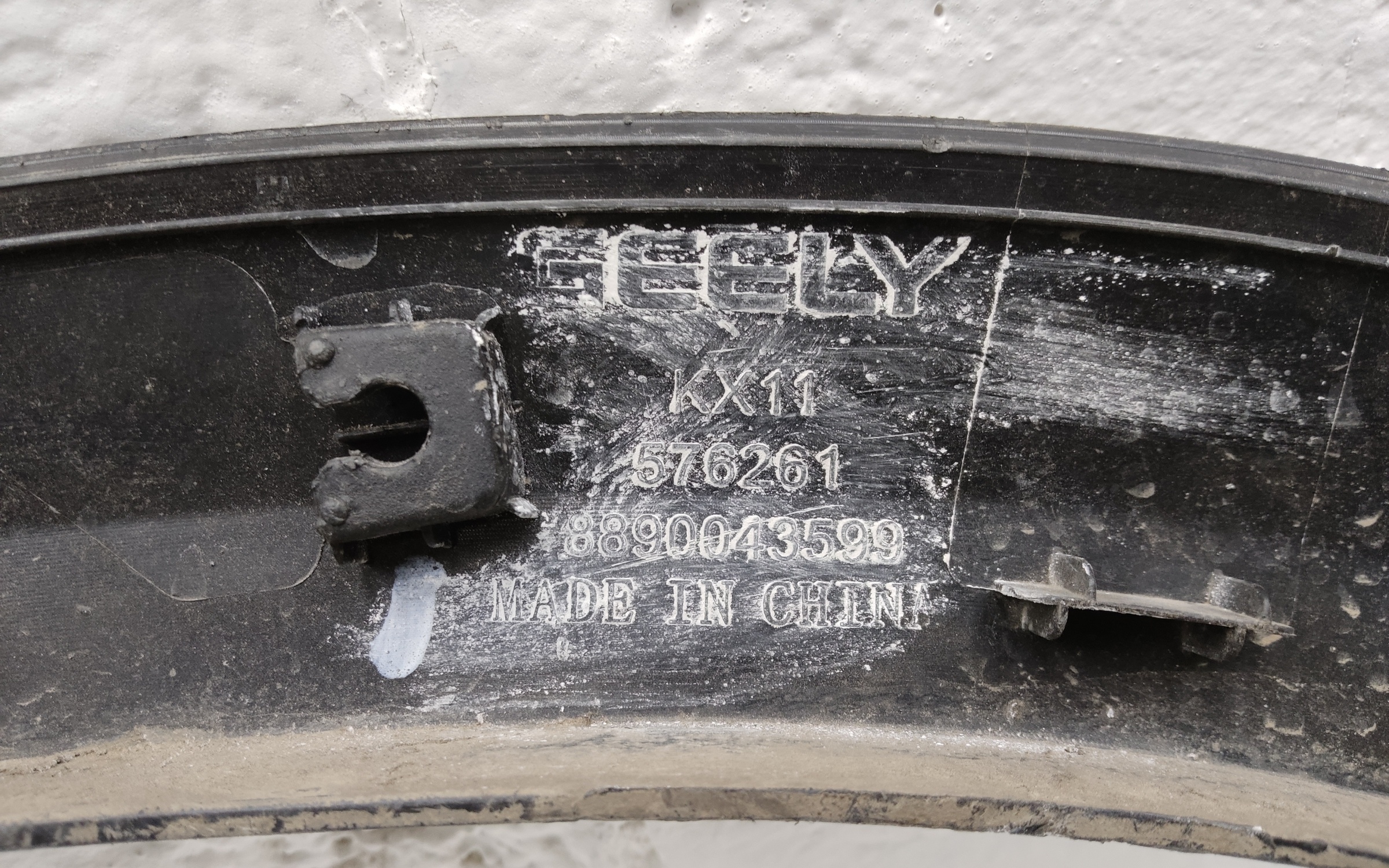 Накладка крыла переднего  правого Geely Monjaro