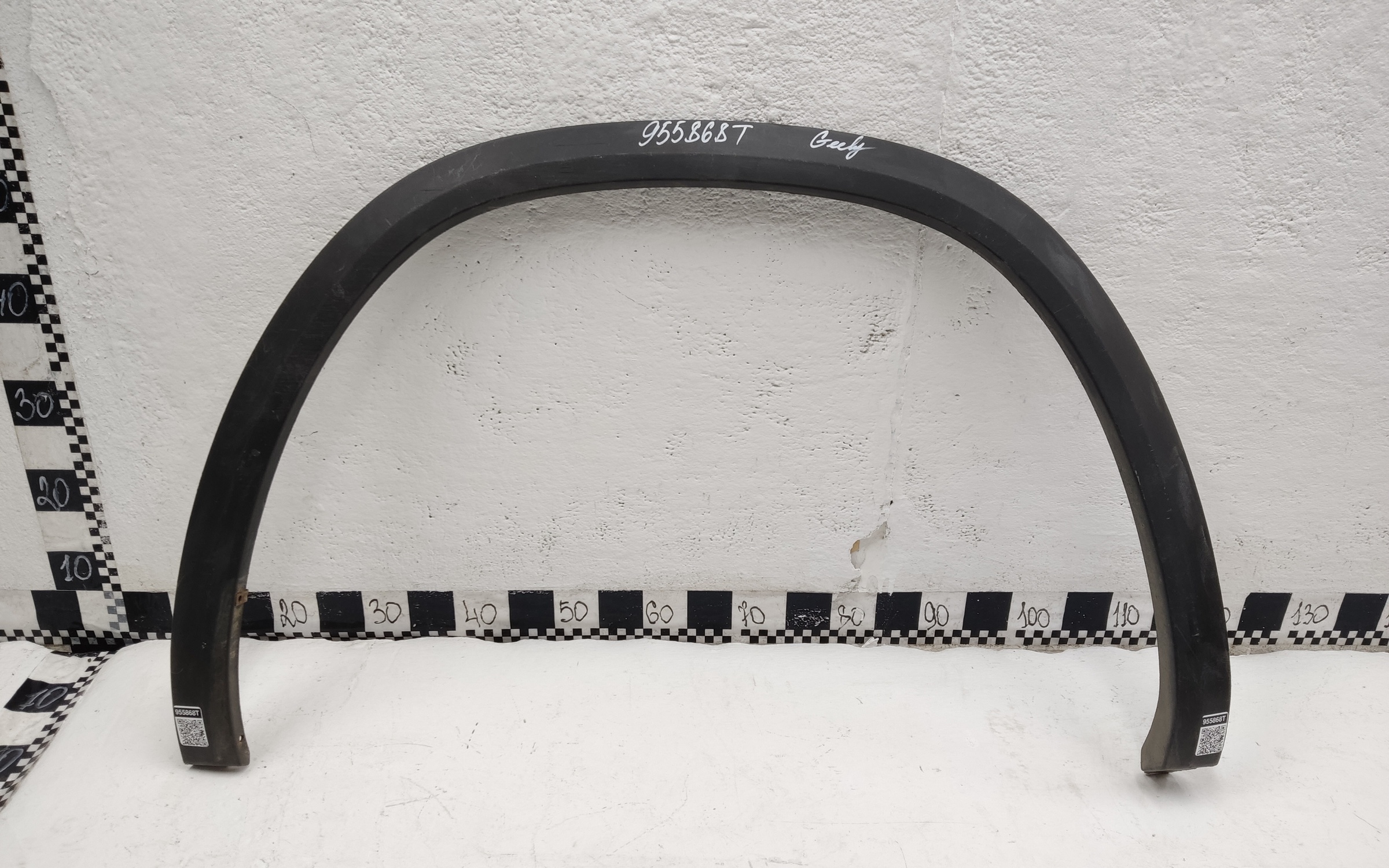 Накладка крыла переднего  правого Geely Monjaro