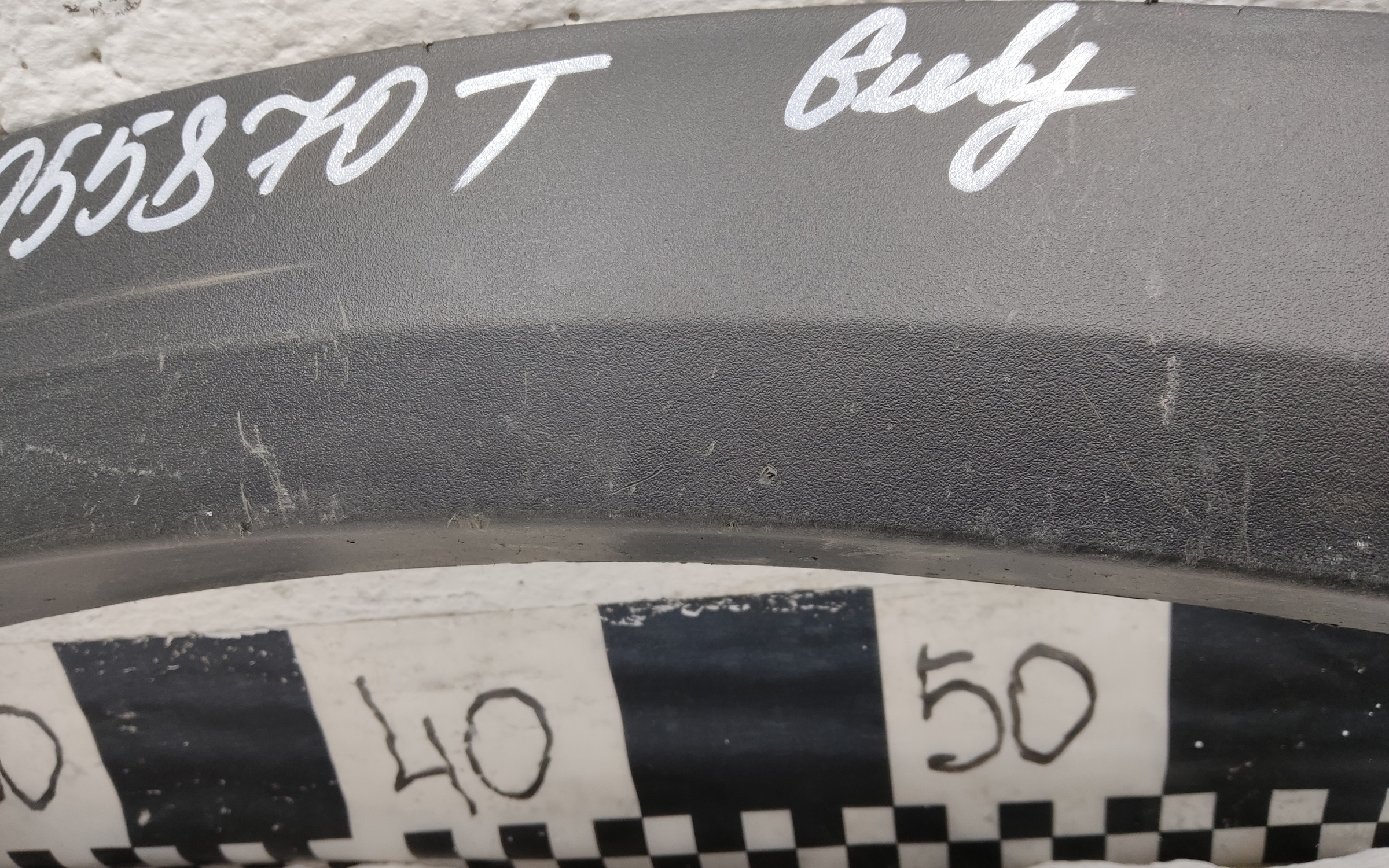 Накладка двери задней правой Geely Monjaro