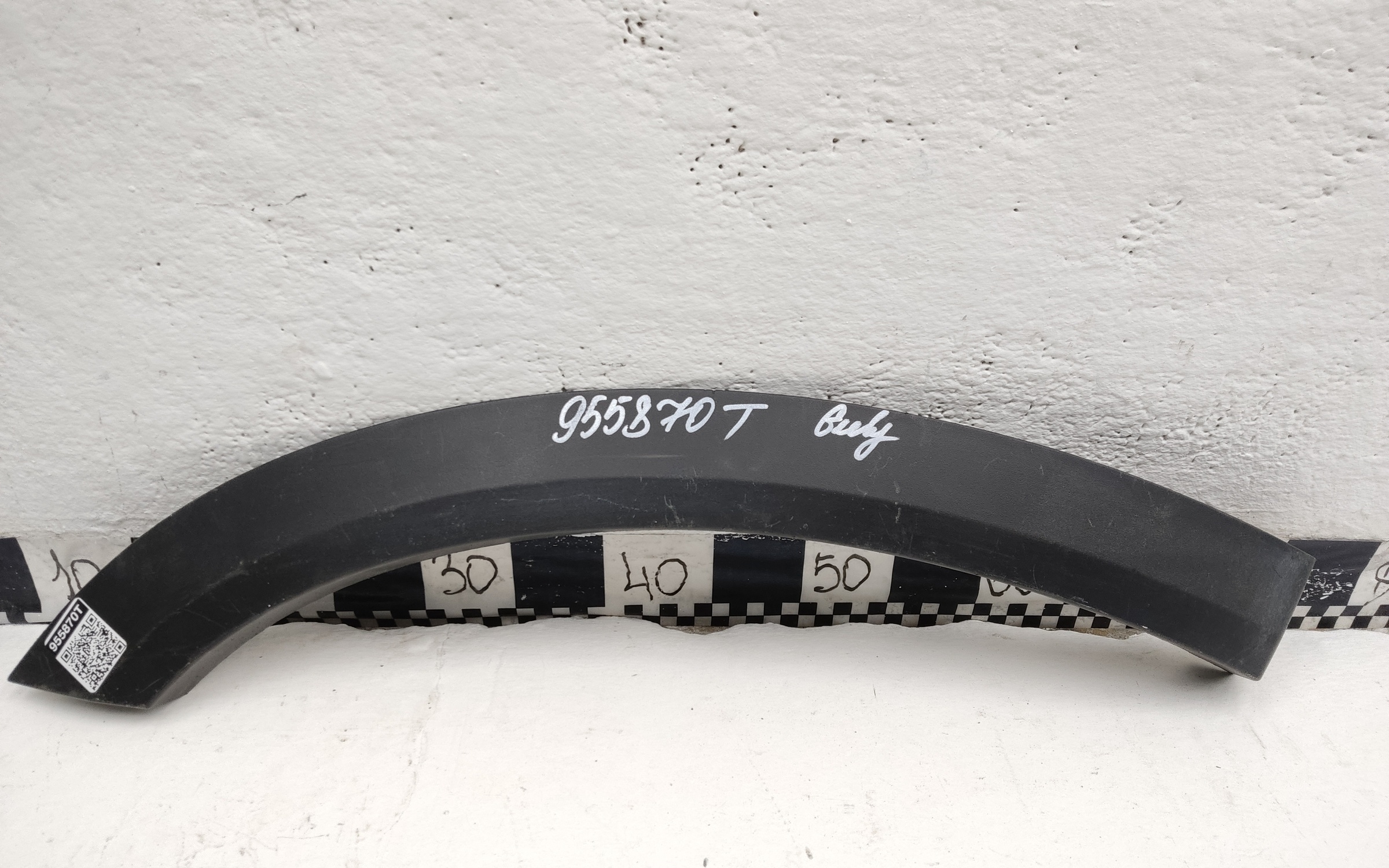 Накладка двери задней правой Geely Monjaro