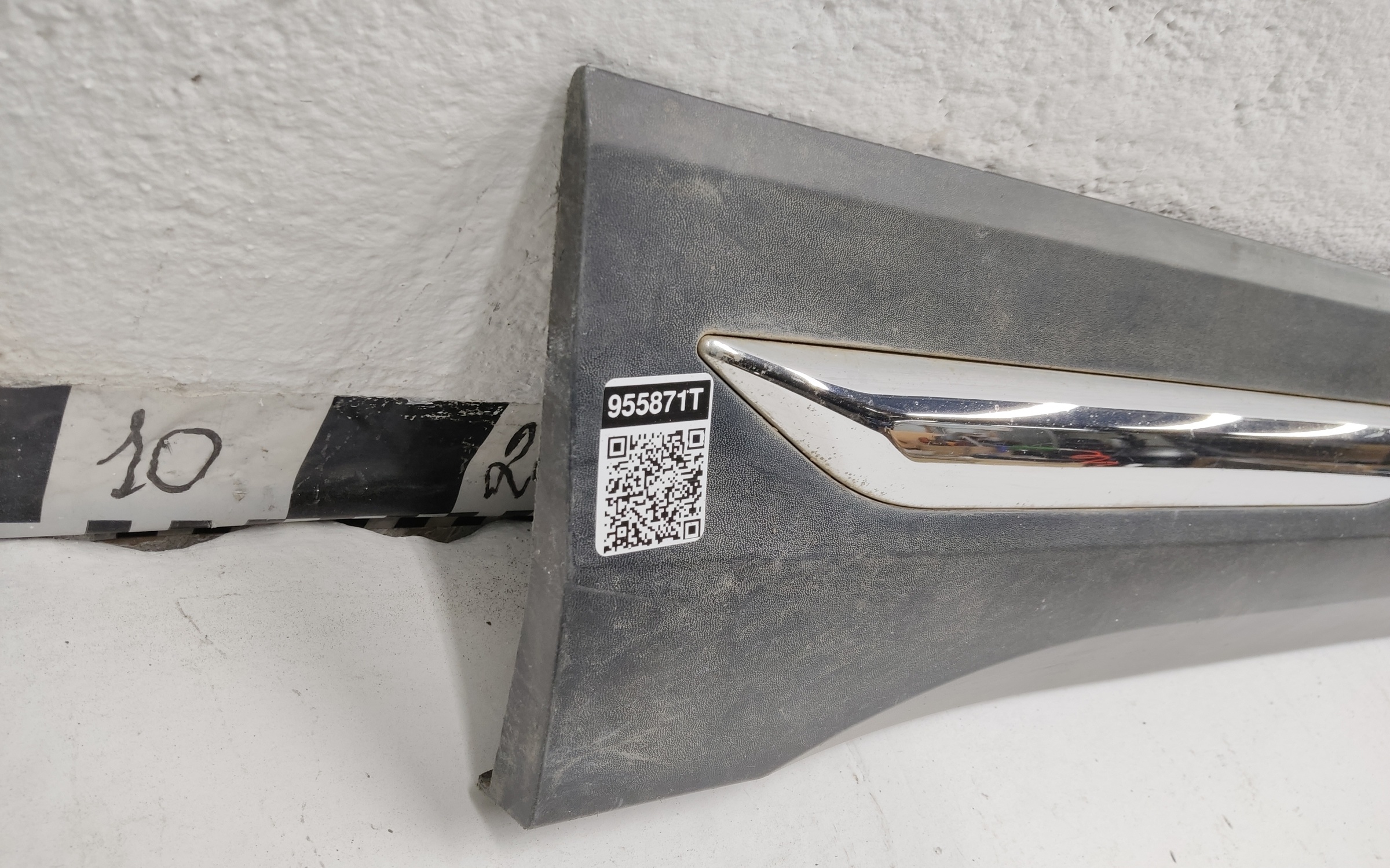 Накладка двери передней левой Faw Bestune T77