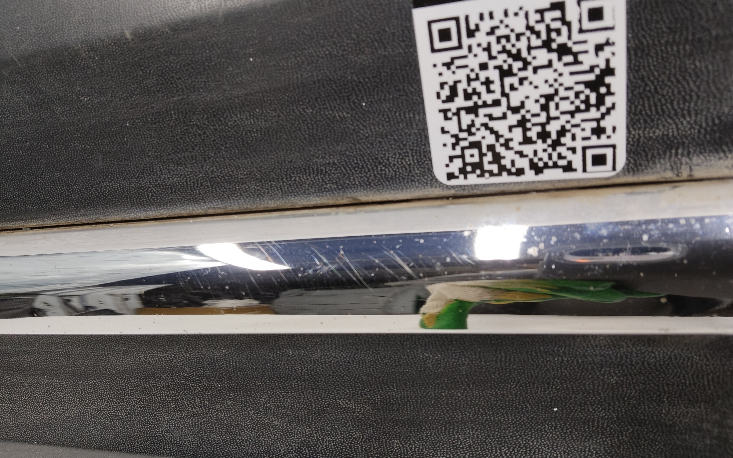 Накладка двери передней левой Faw Bestune T77