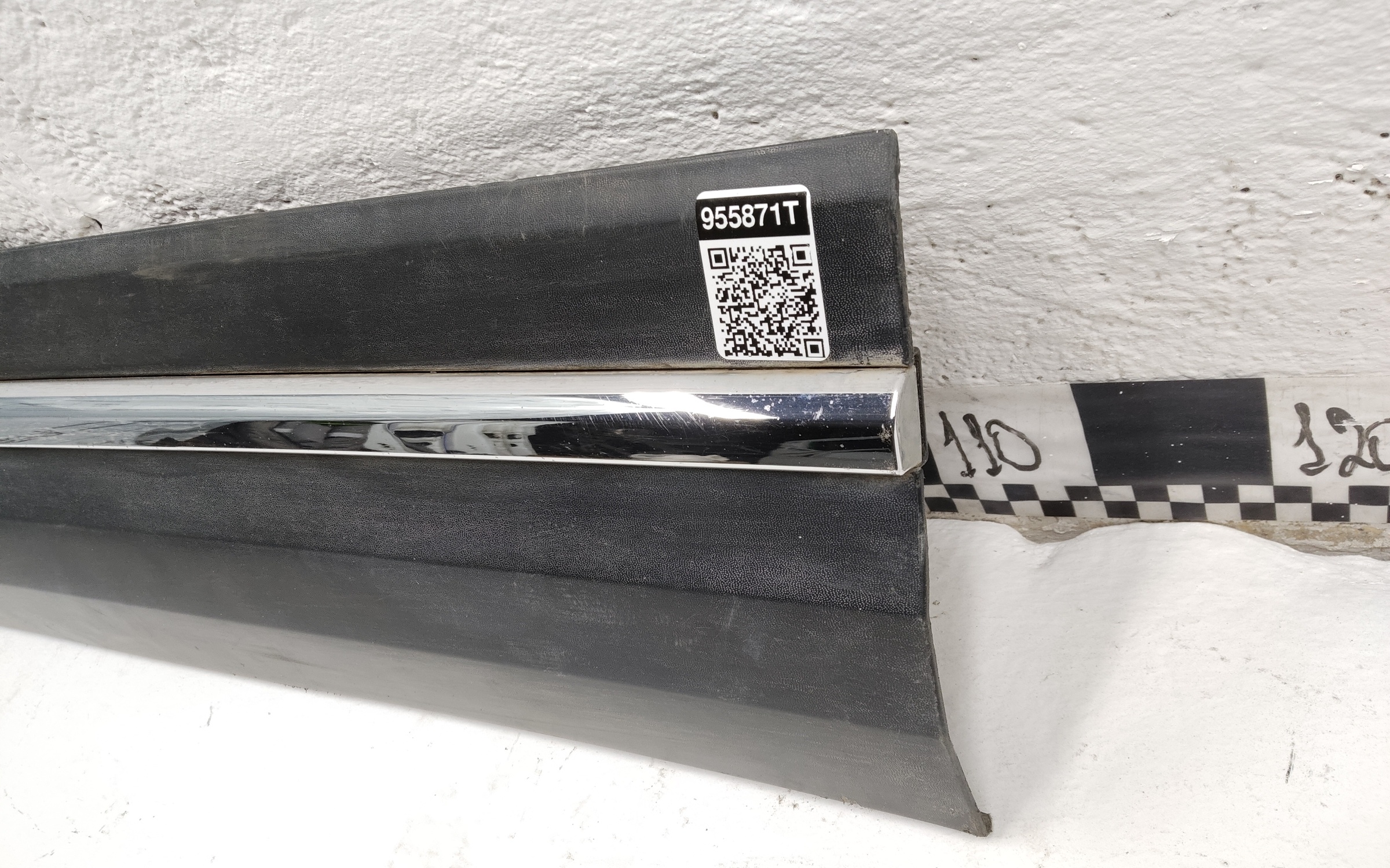 Накладка двери передней левой Faw Bestune T77