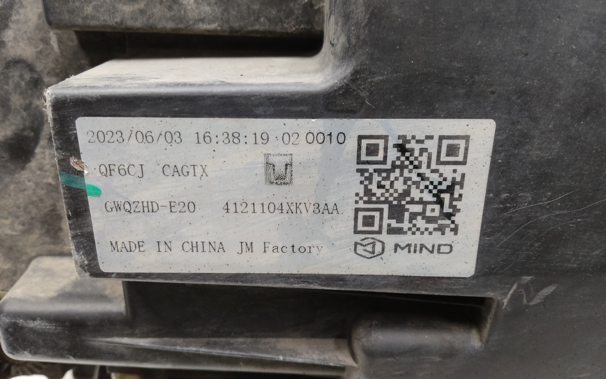 Фара передняя левая Tank 500 LED