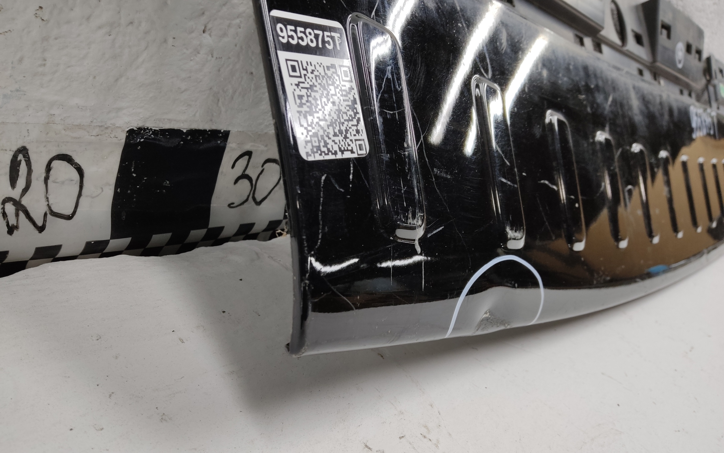 Накладка заднего бампера центральная верхняя Tank 500