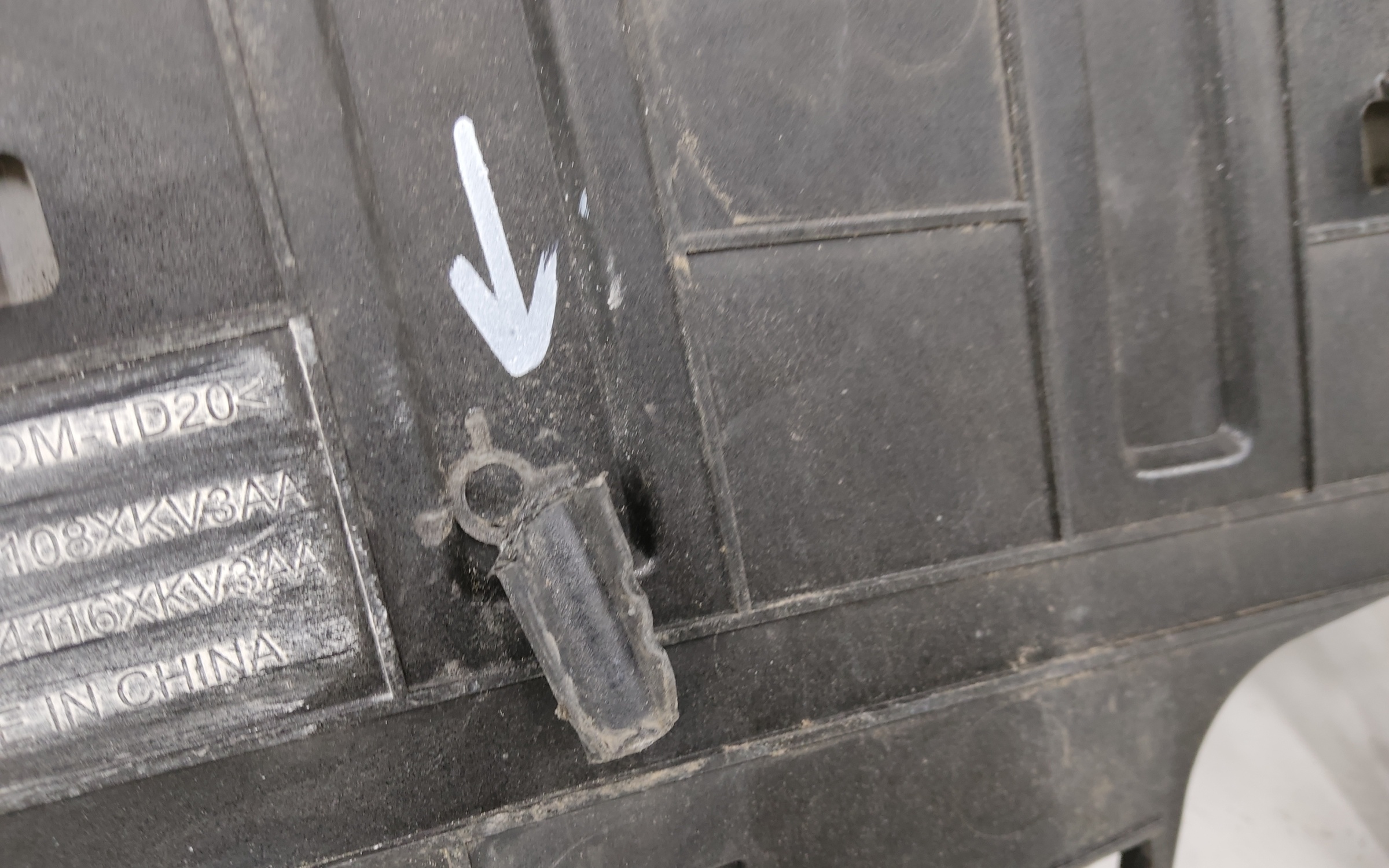 Накладка заднего бампера центральная верхняя Tank 500