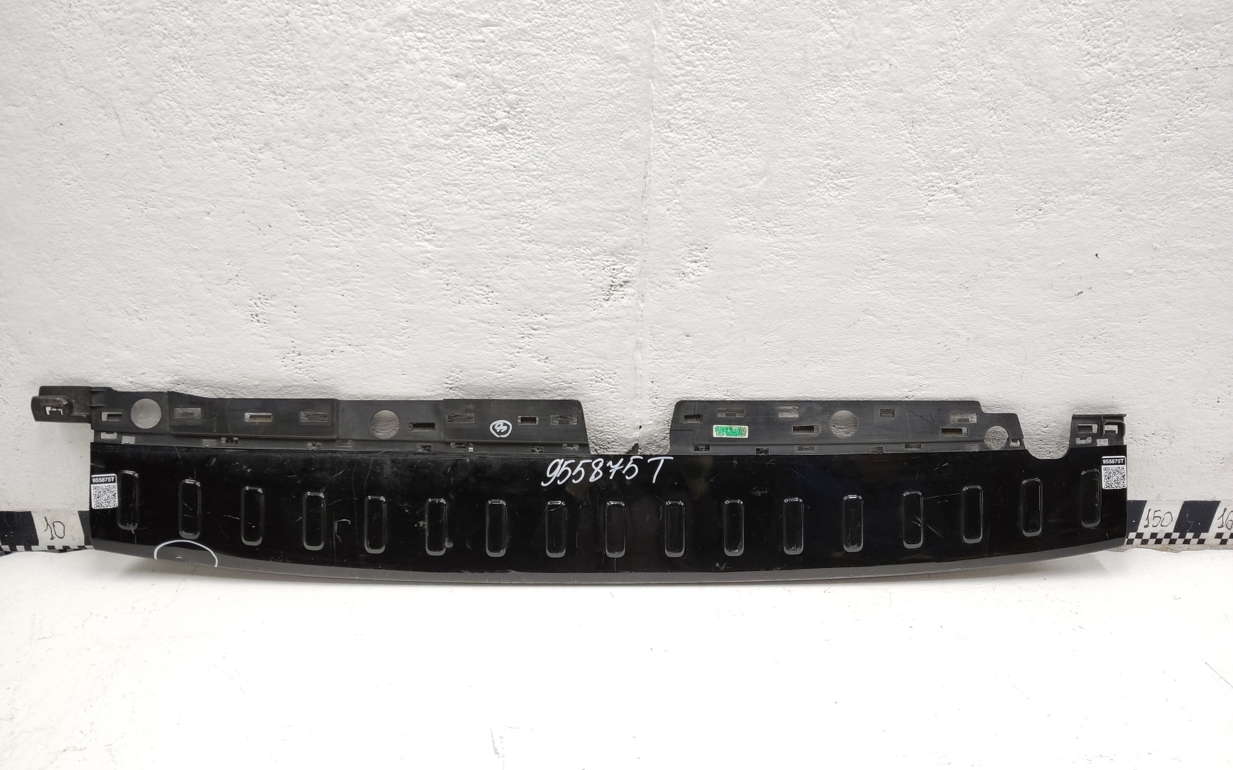 Накладка заднего бампера центральная верхняя Tank 500