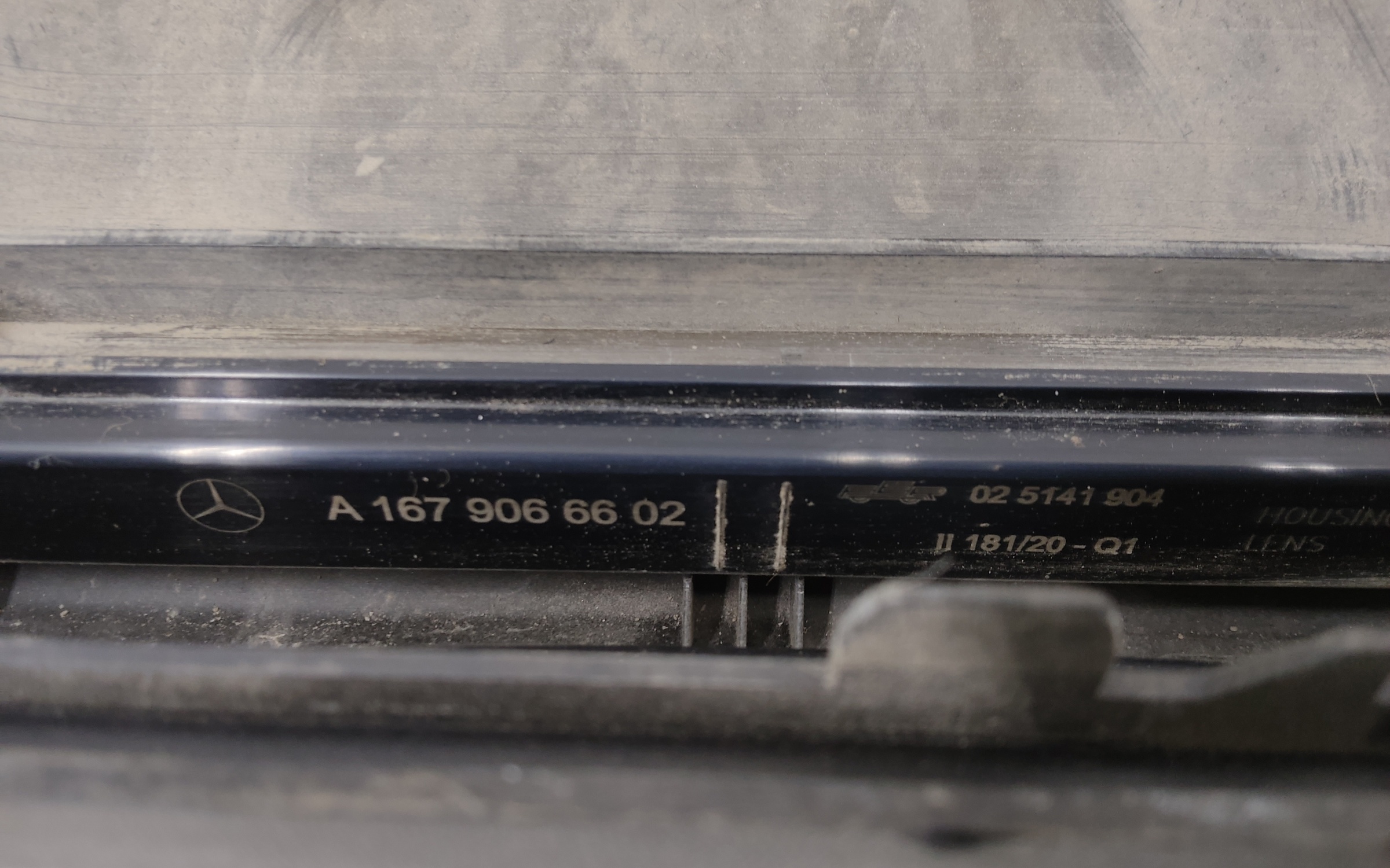 Подножка порога правого Mercedes-benz GLS-klasse X167