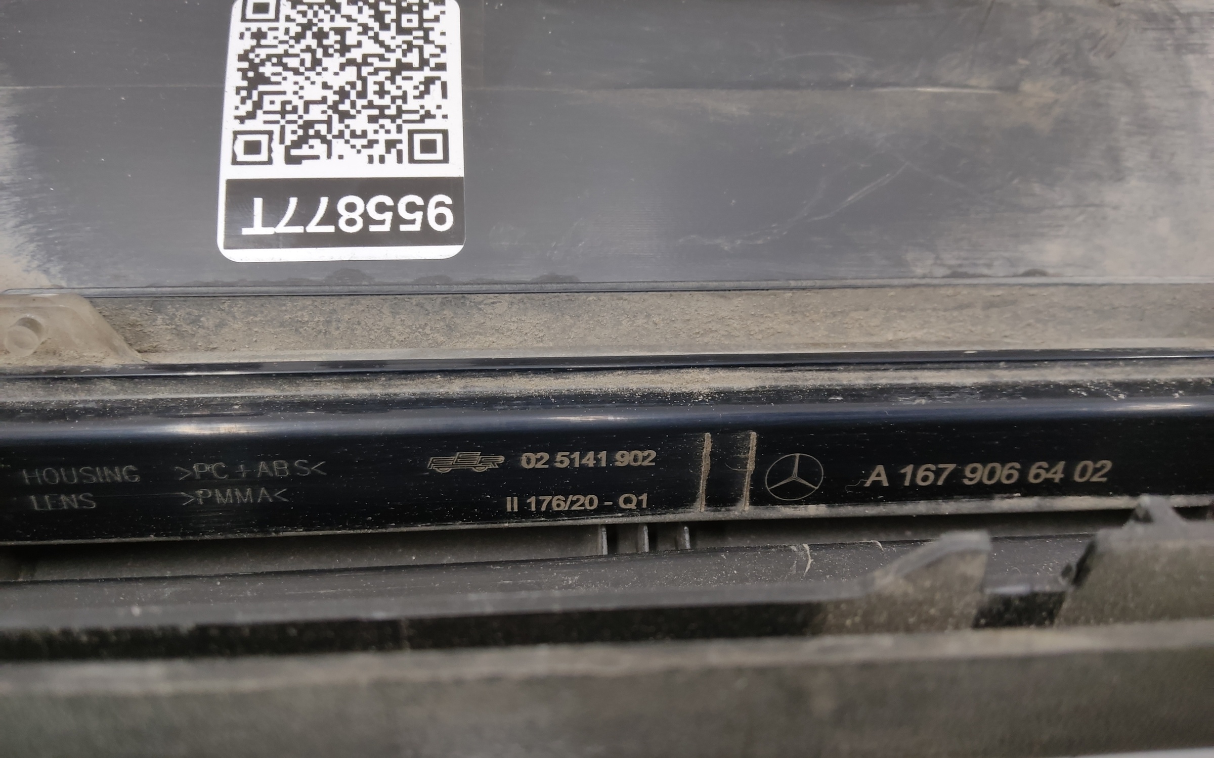 Подножка порога правого Mercedes-benz GLS-klasse X167