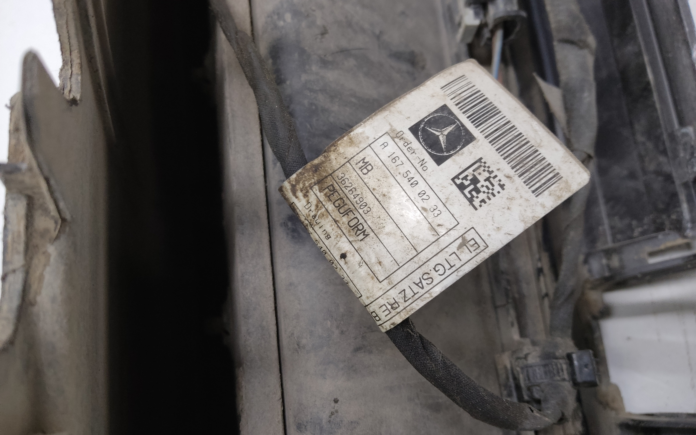 Подножка порога правого Mercedes-benz GLS-klasse X167