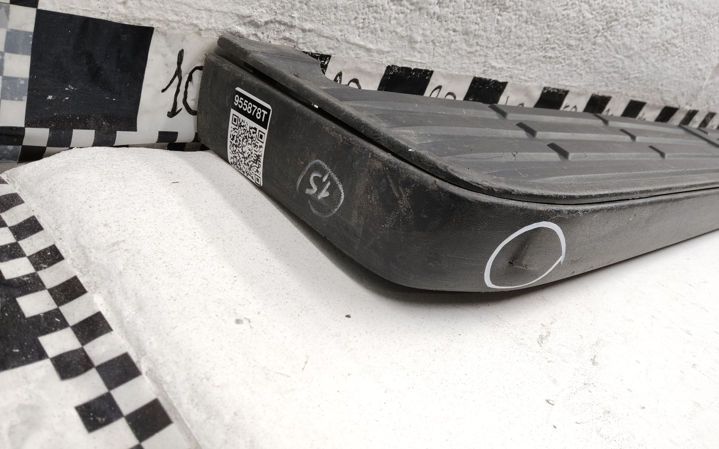 Накладка правой подножки Toyota Land Cruiser Prado 150