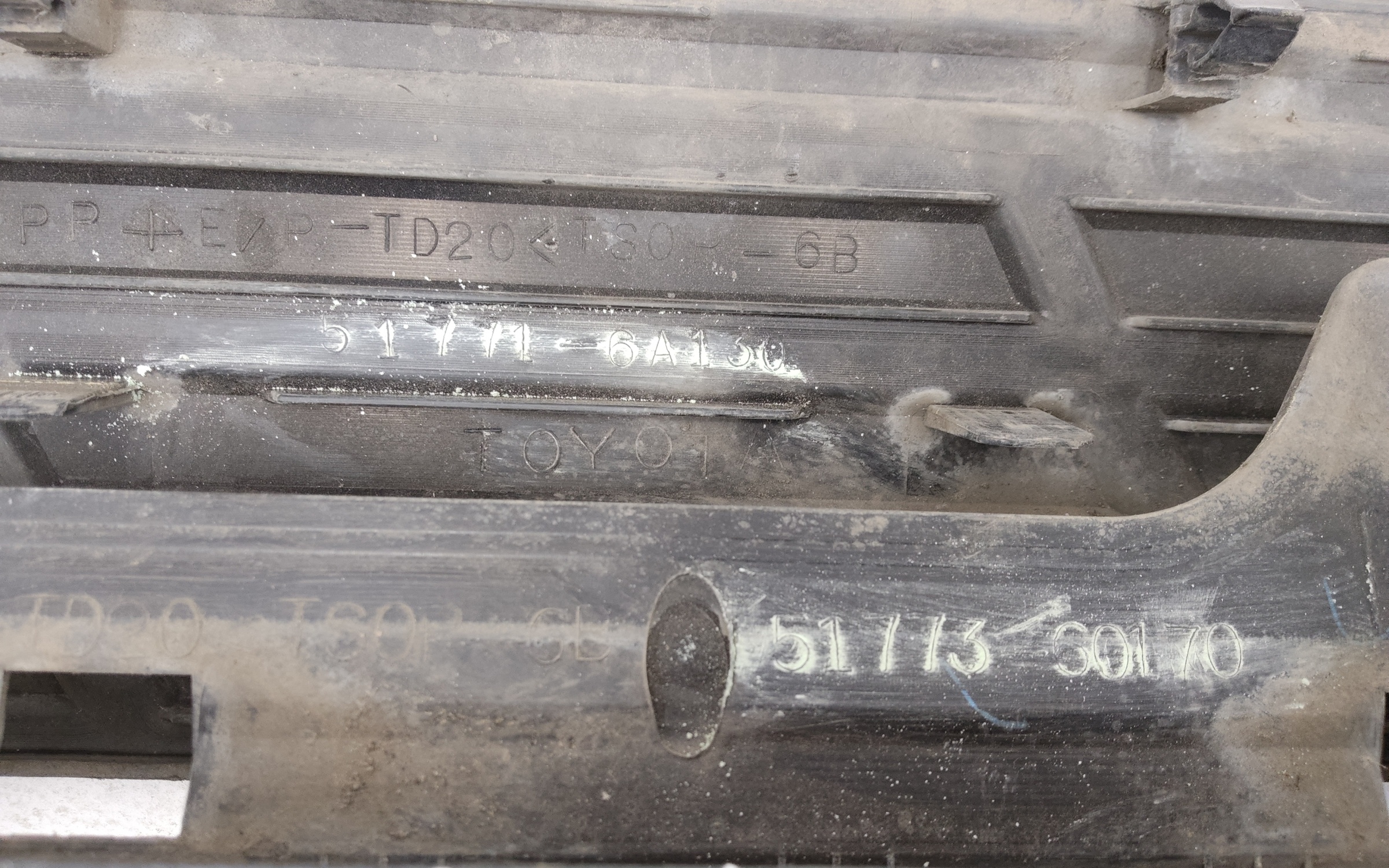 Накладка правой подножки Toyota Land Cruiser Prado 150