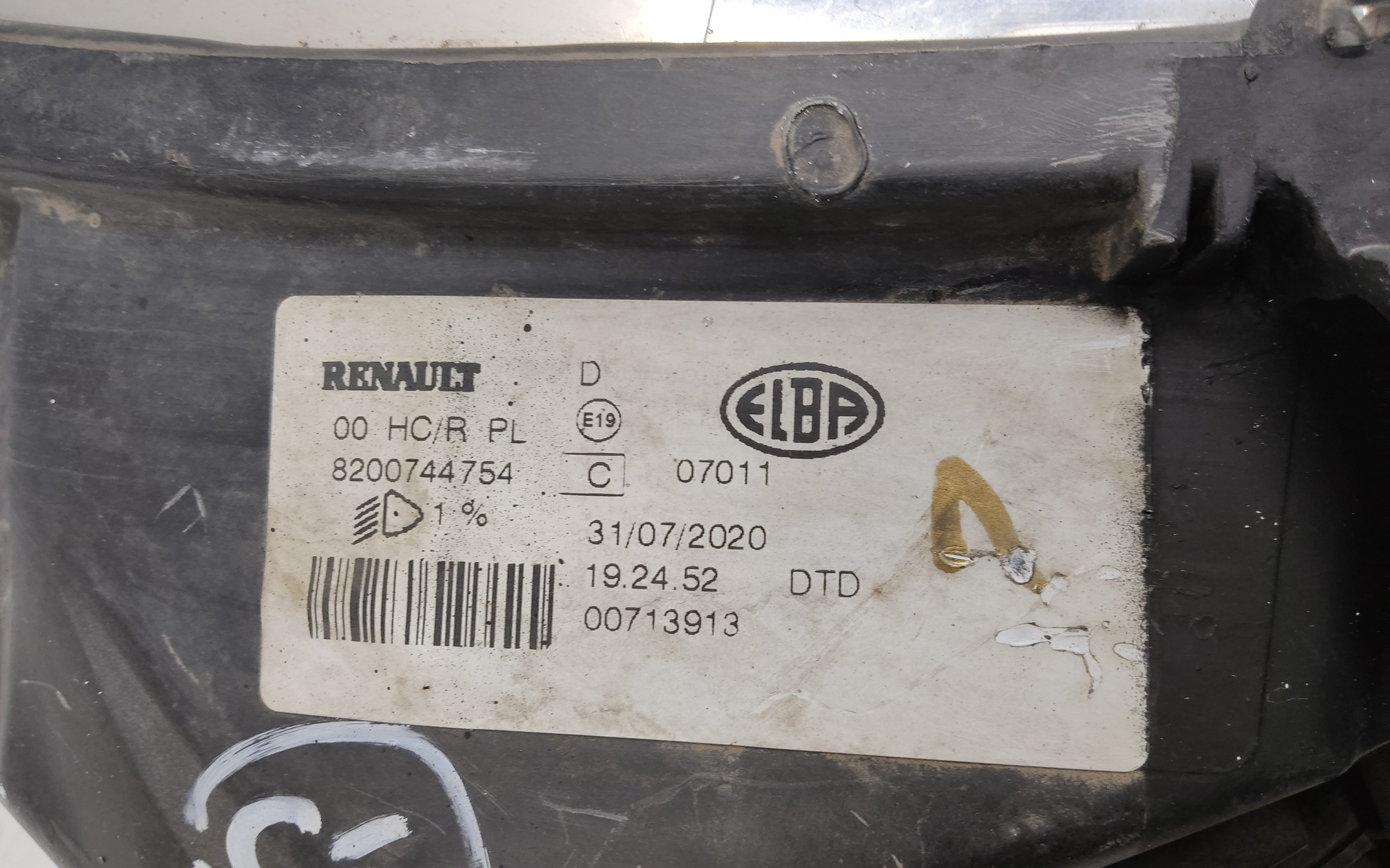 Фара передняя правая Renault Logan 1 Restail галоген