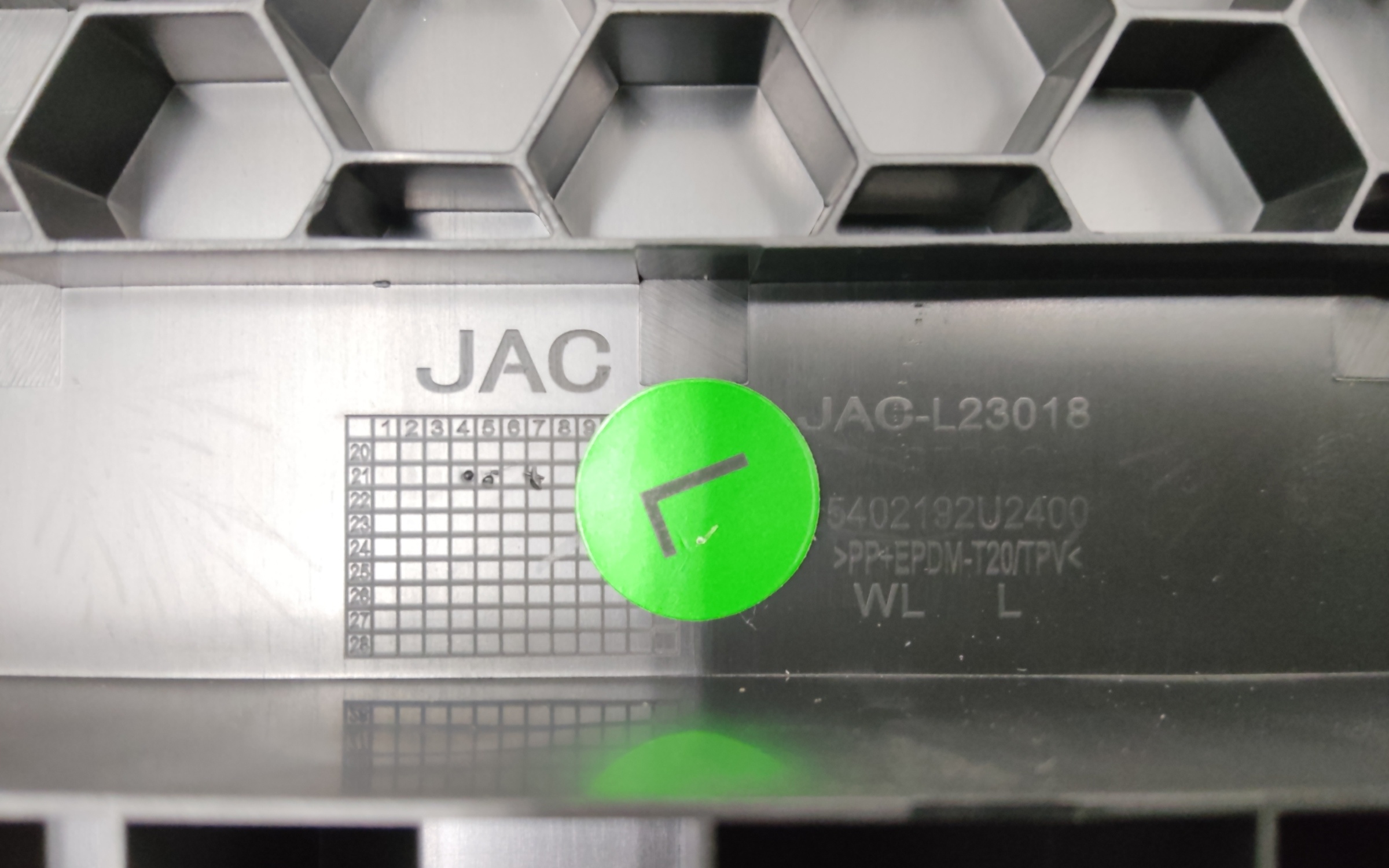 Крышка обшивки багажника левой Jac JS6