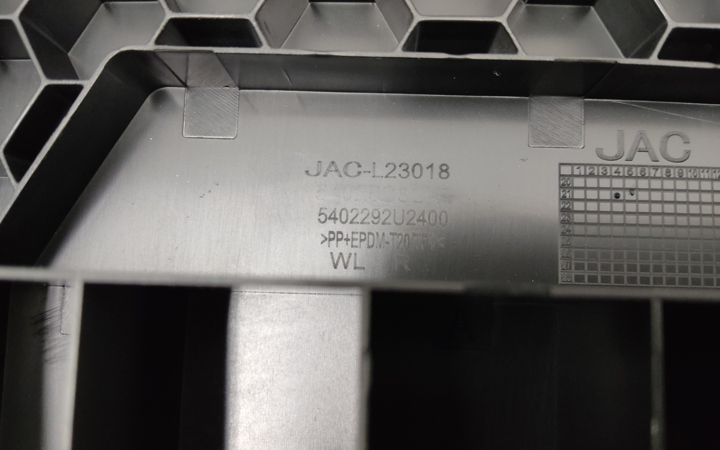 Крышка обшивки багажника правой Jac JS6