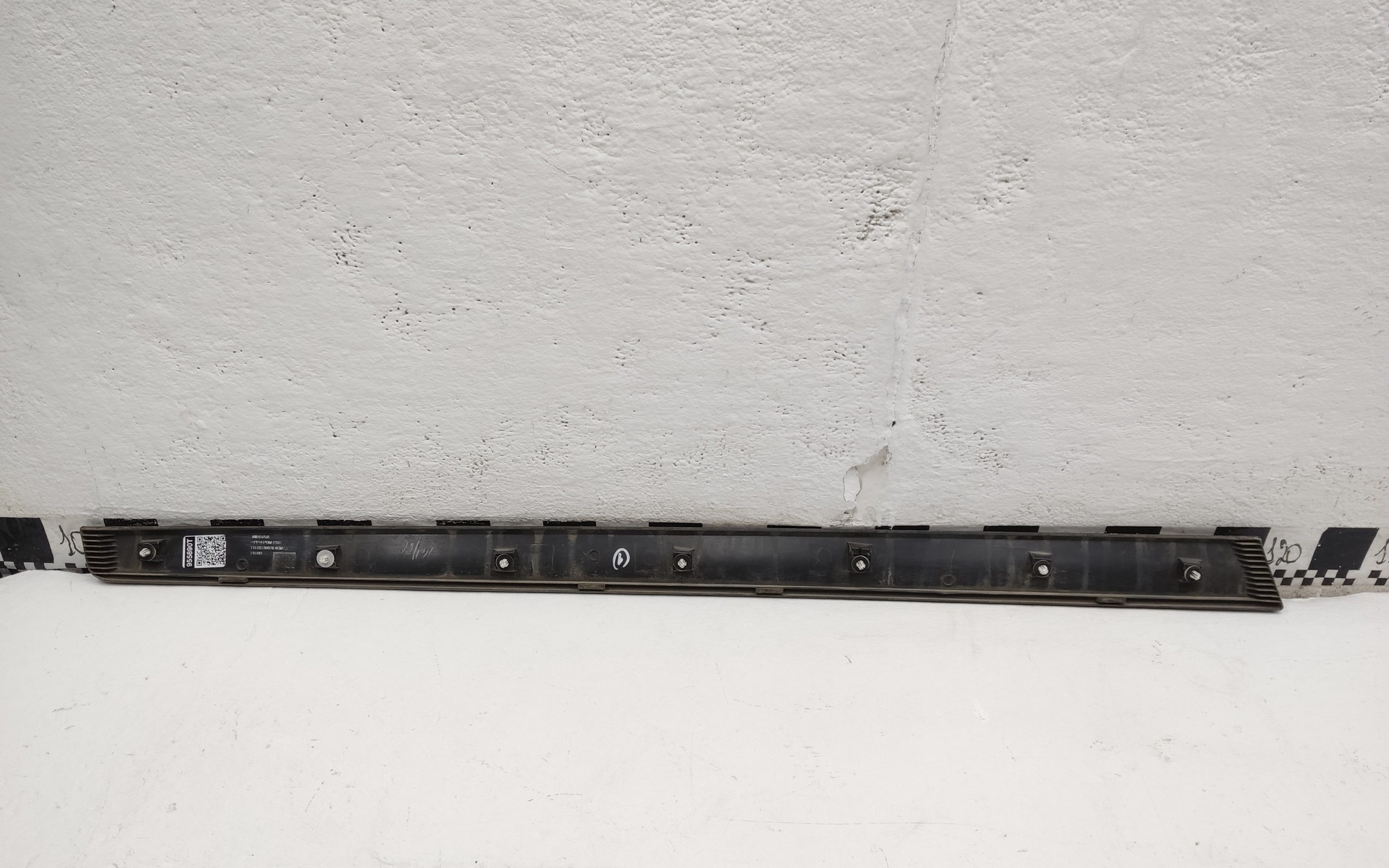 Накладка двери передней правой Nissan X-Trail T32