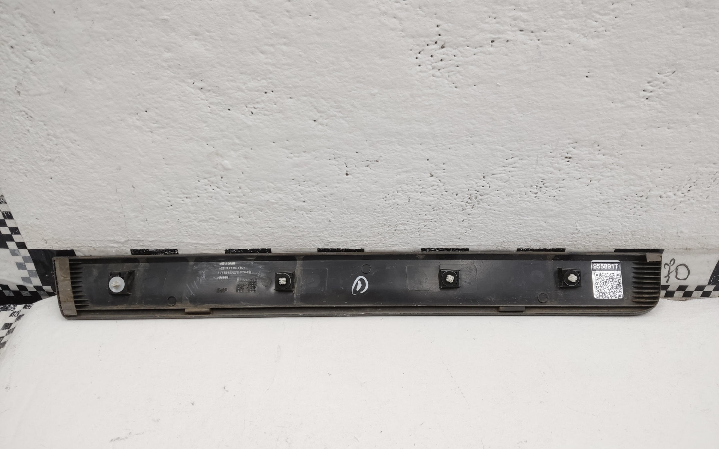 Накладка двери задней правой Nissan X-Trail T32