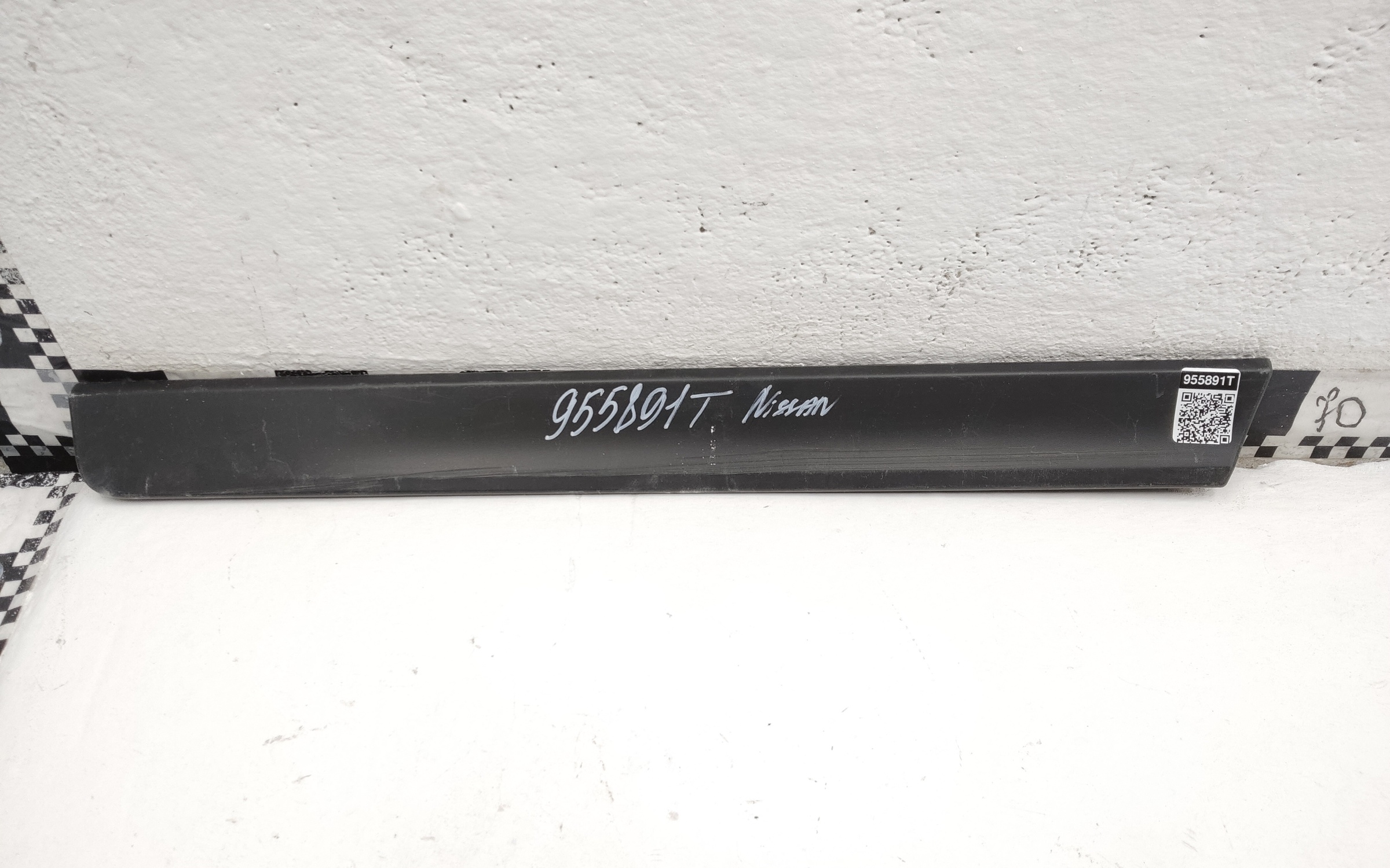 Накладка двери задней правой Nissan X-Trail T32