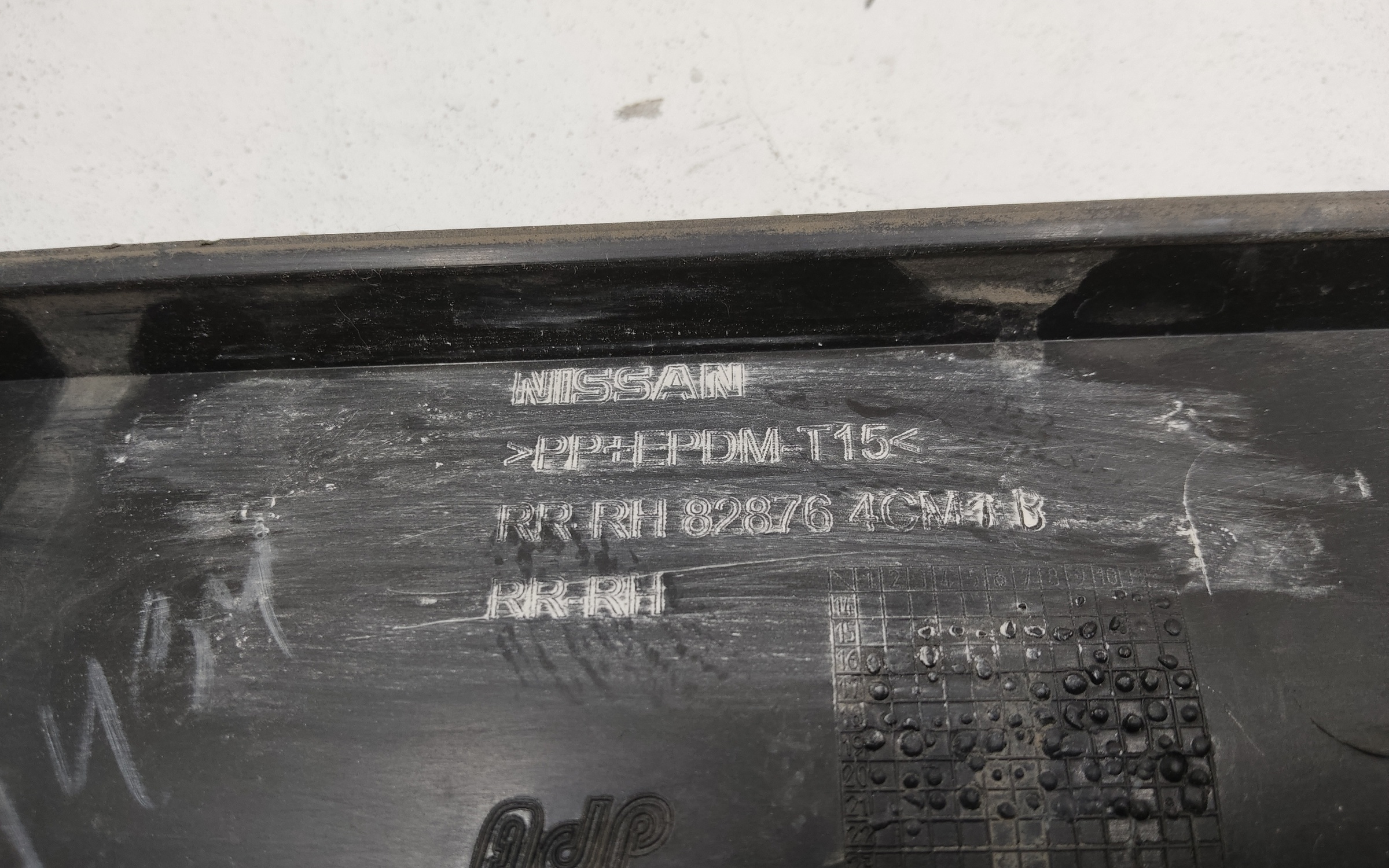 Накладка двери задней правой Nissan X-Trail T32