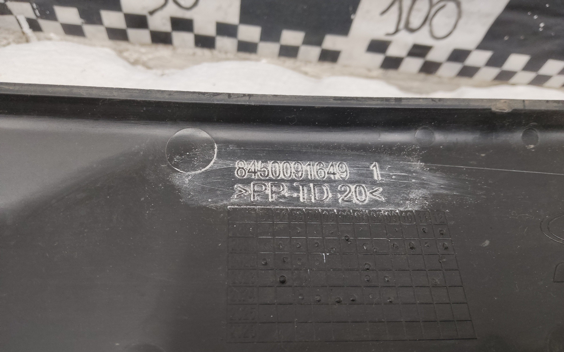 Жабо Lada Largus Restail