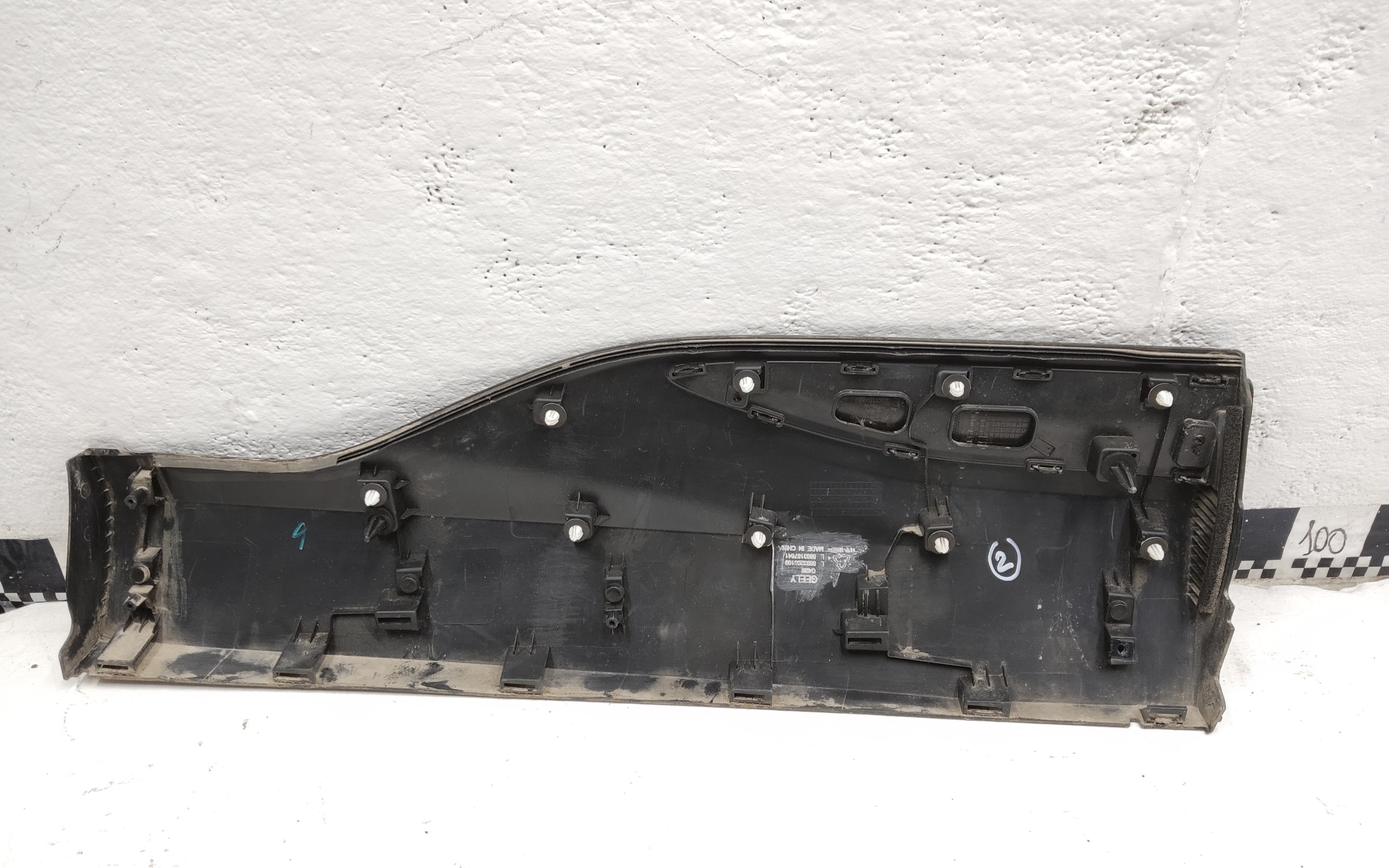 Накладка двери задней левой Geely Cityray