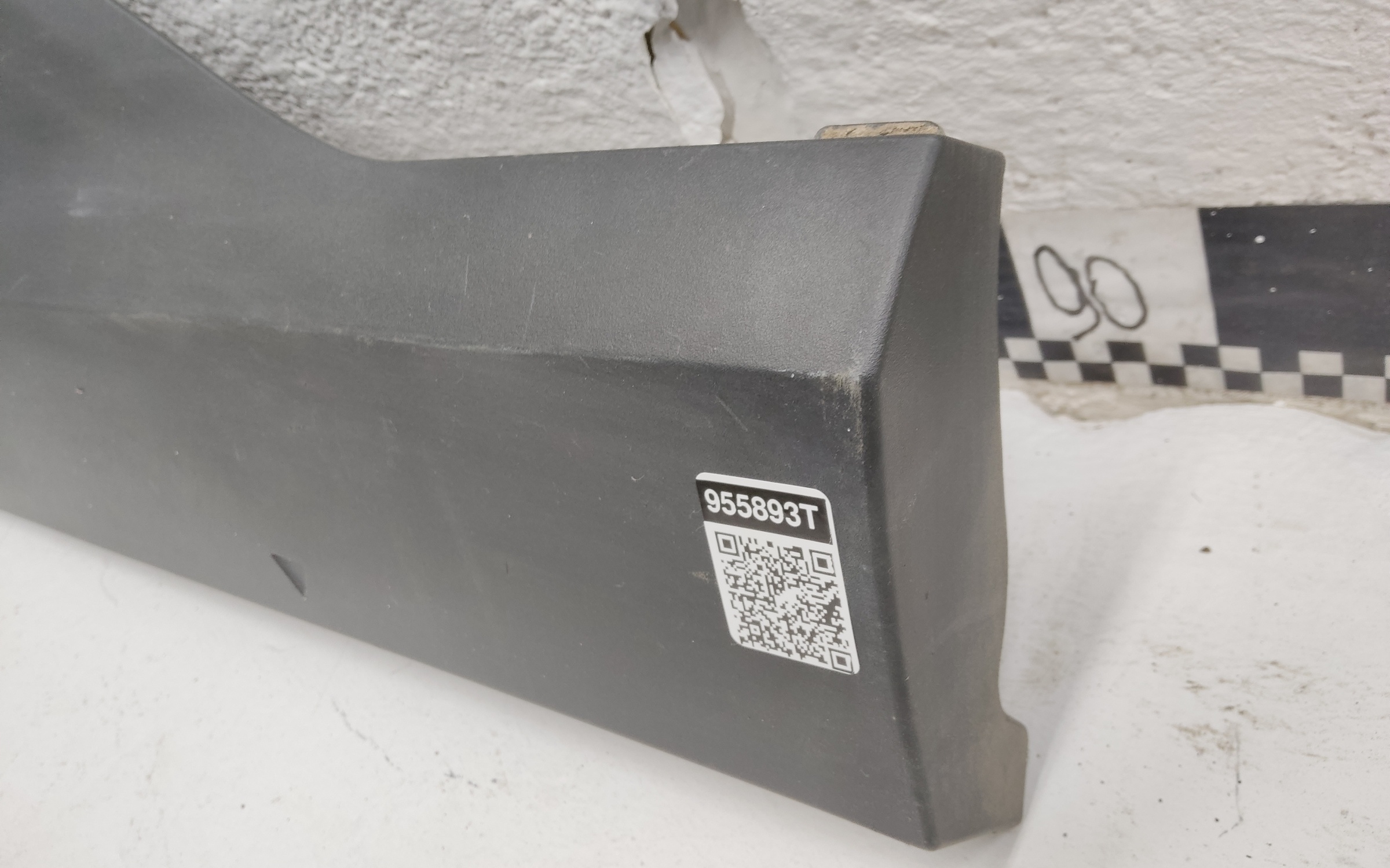 Накладка двери задней левой Geely Cityray