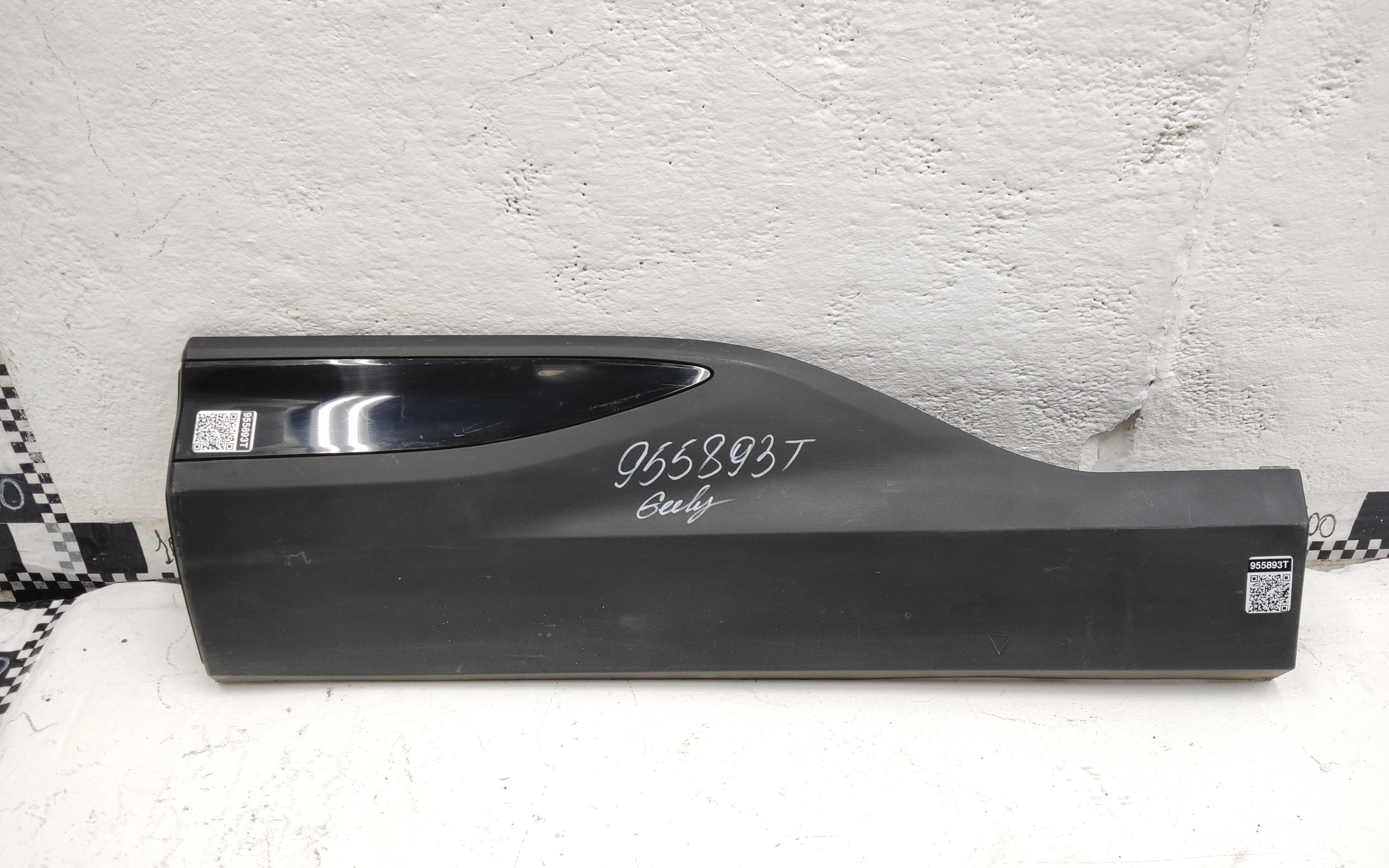 Накладка двери задней левой Geely Cityray