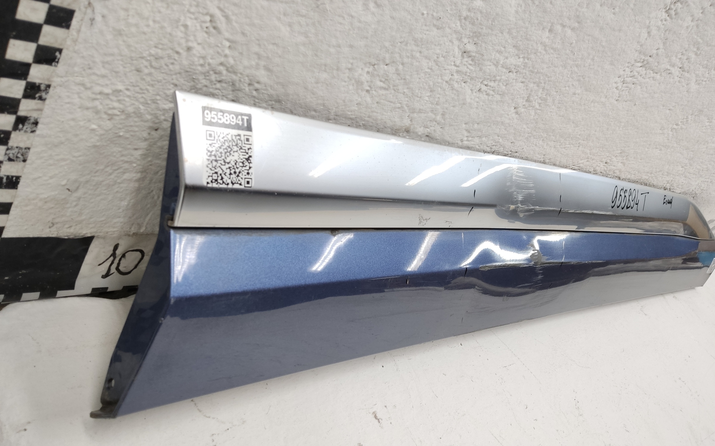 Накладка двери передней правой Exeed VX