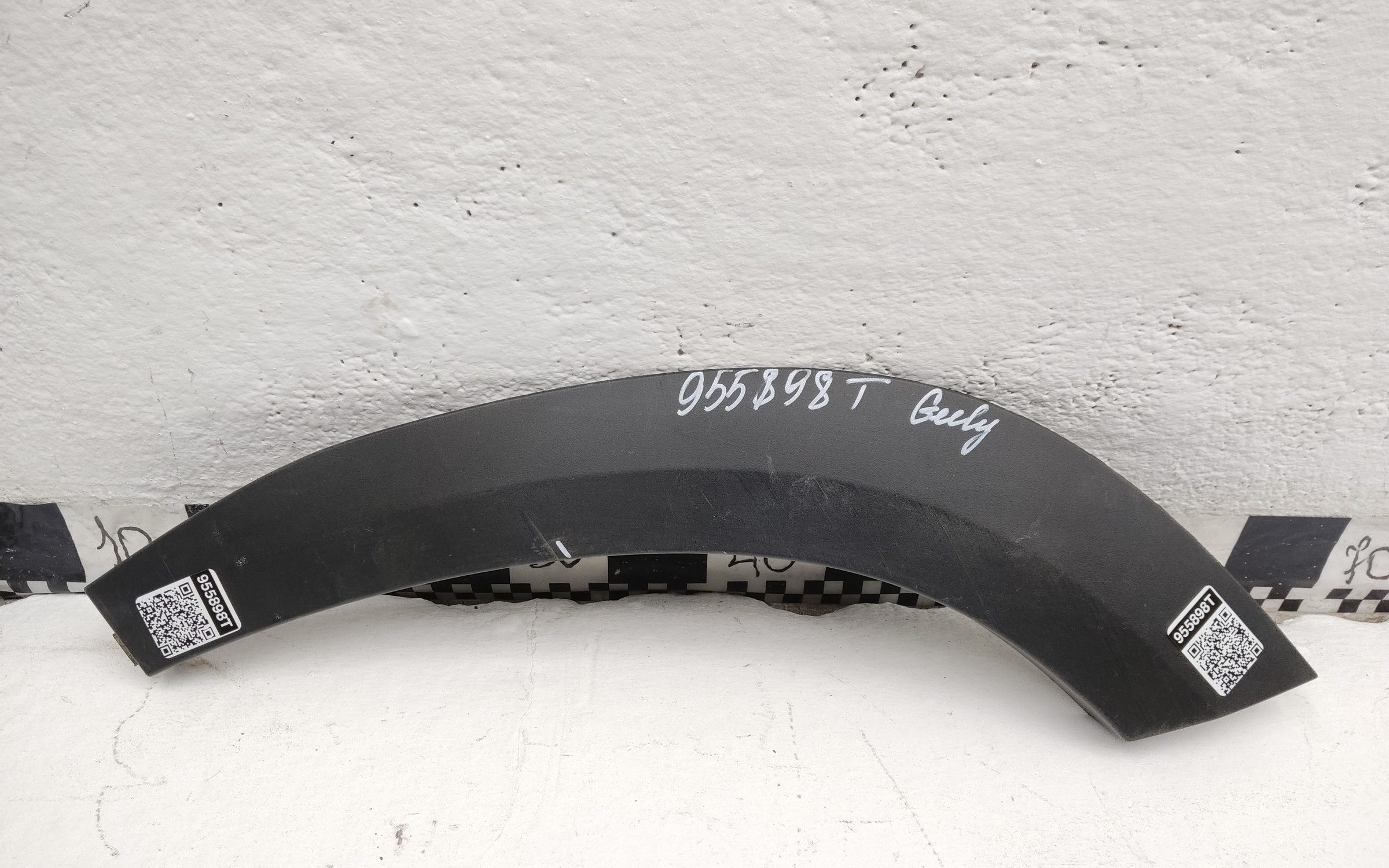 Накладка арки двери задней левой Geely Cityray