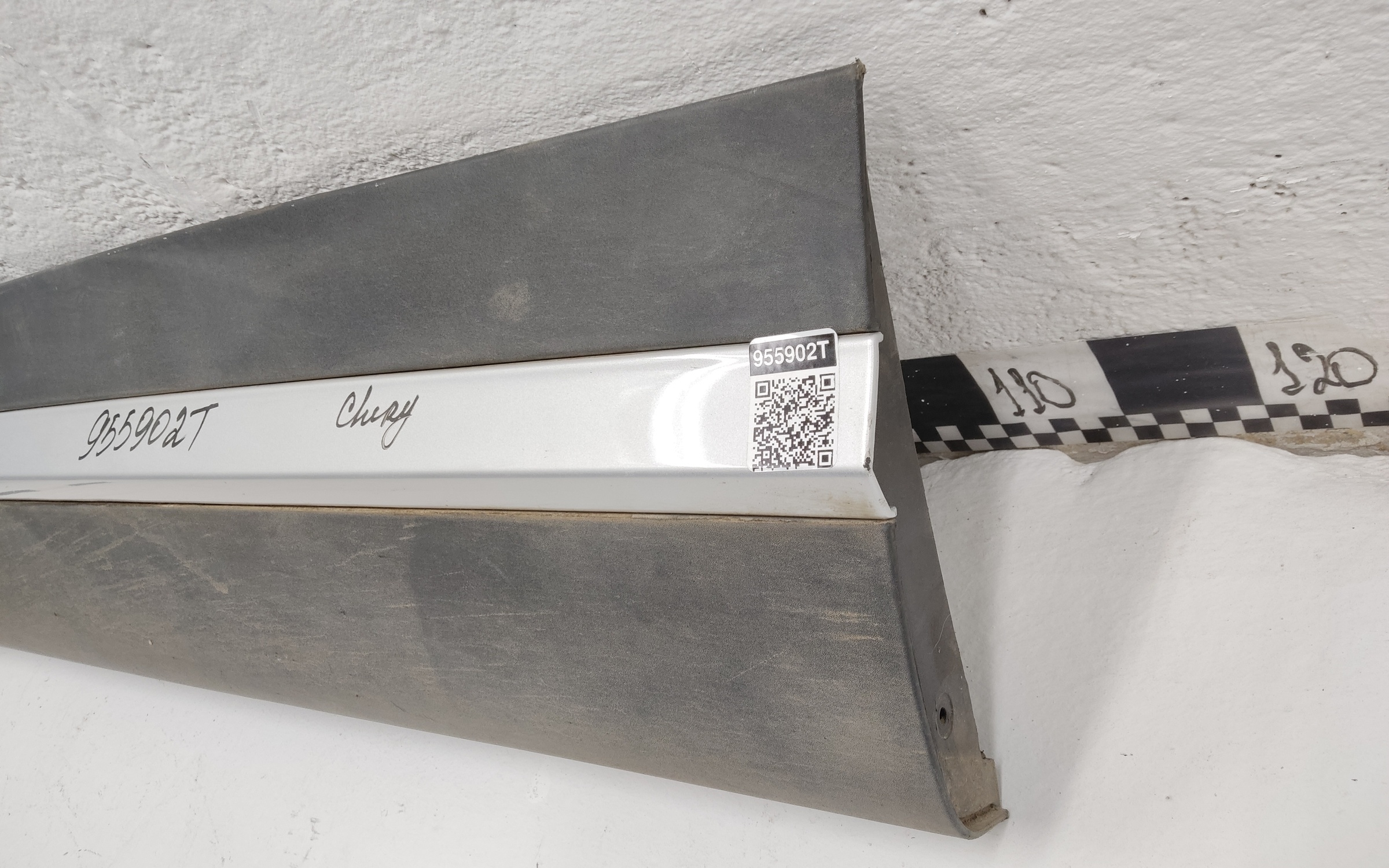 Накладка двери передней левой Chery Tiggo 7 Pro