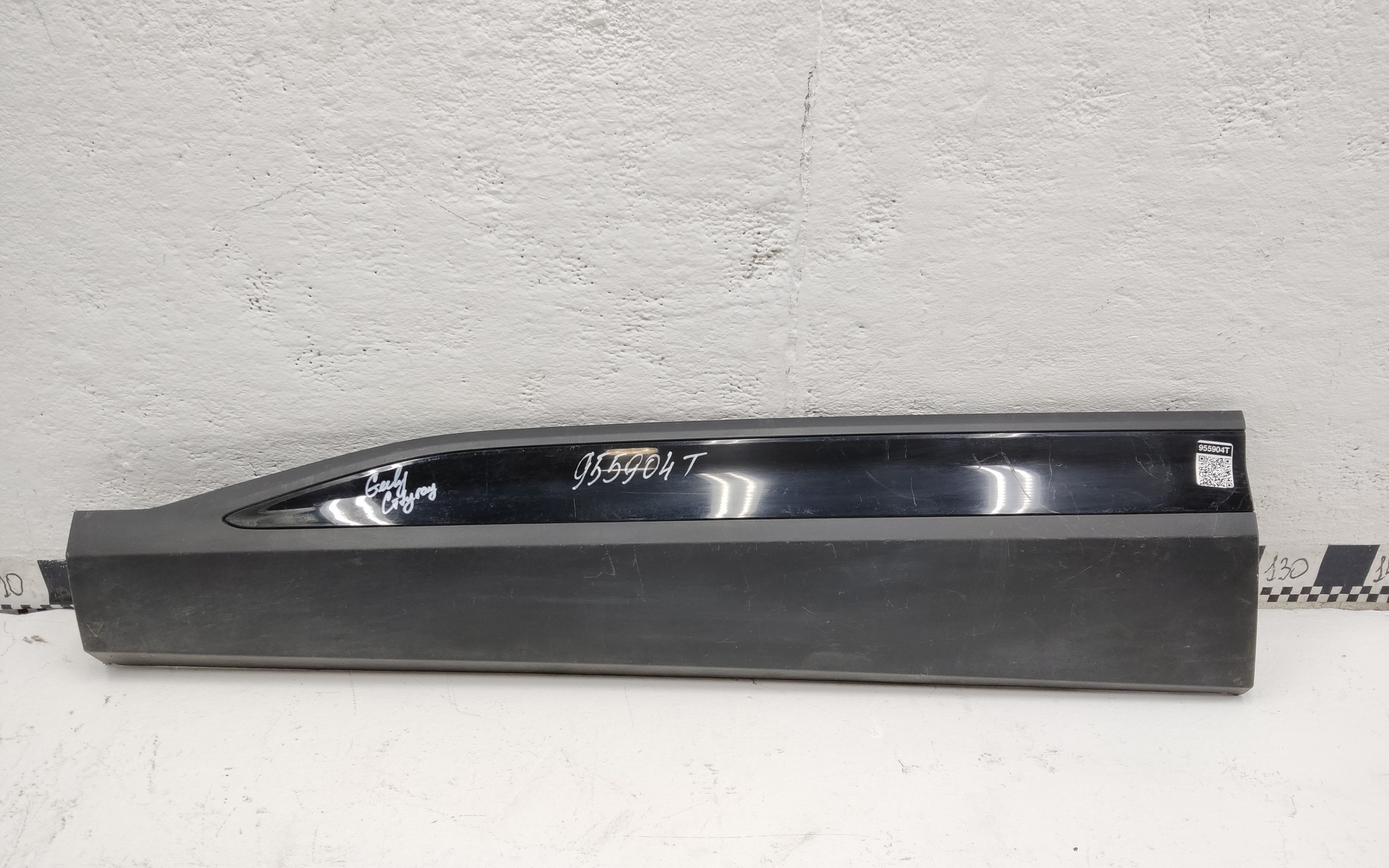 Накладка двери передней левой Geely Cityray