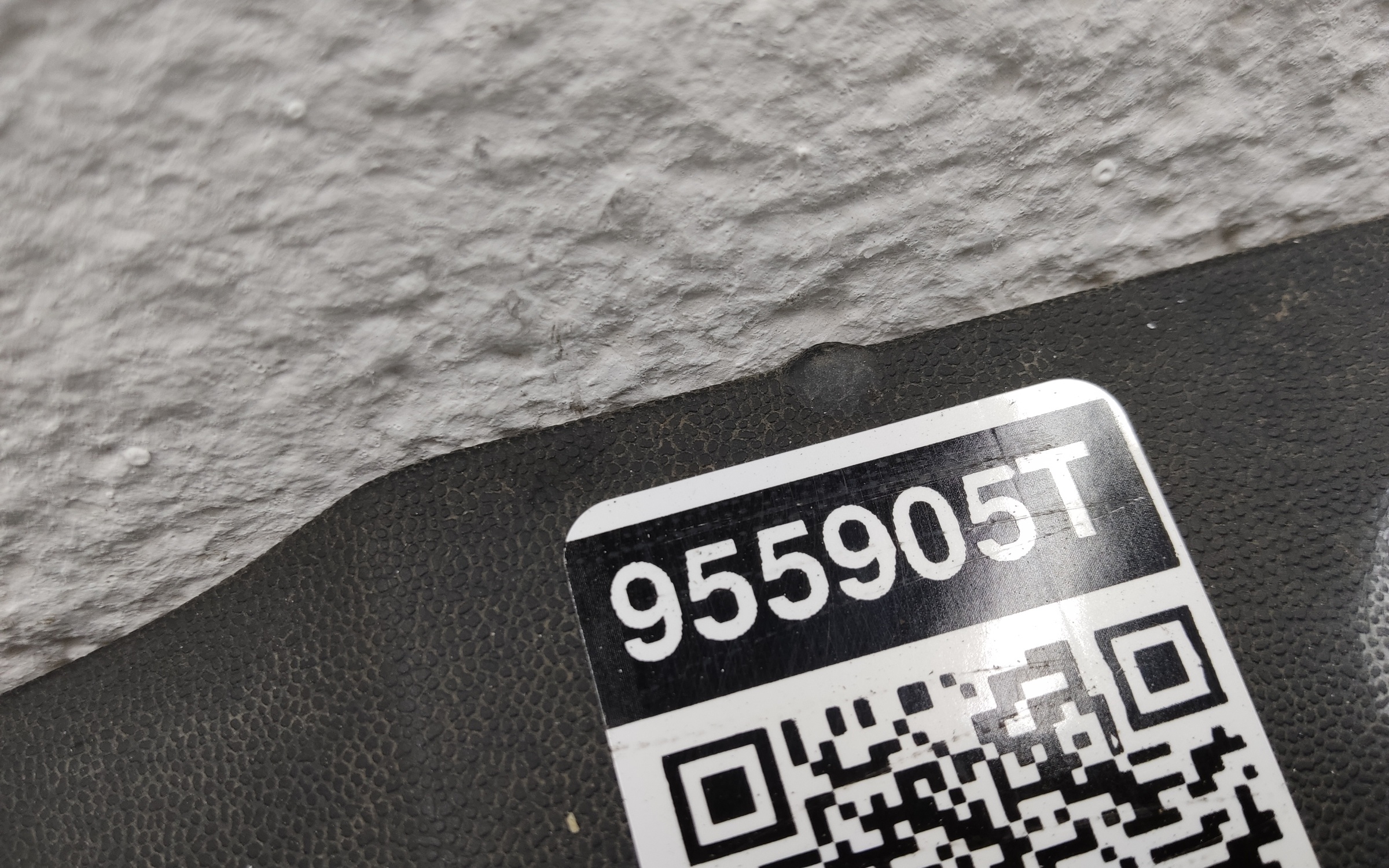 Накладка порога левого Kia Sorento 4