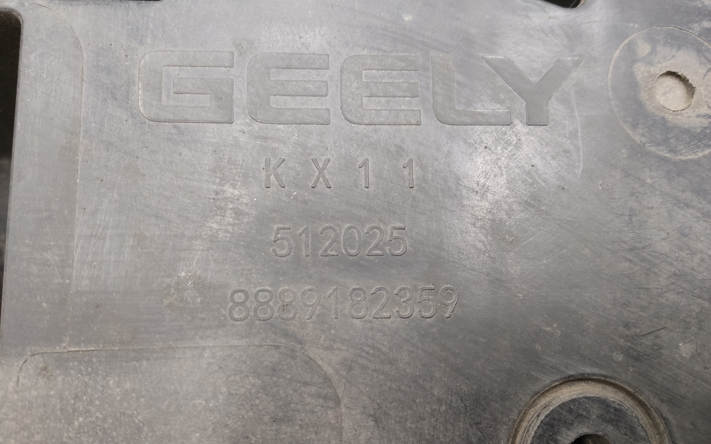 Панель передняя Geely Monjaro