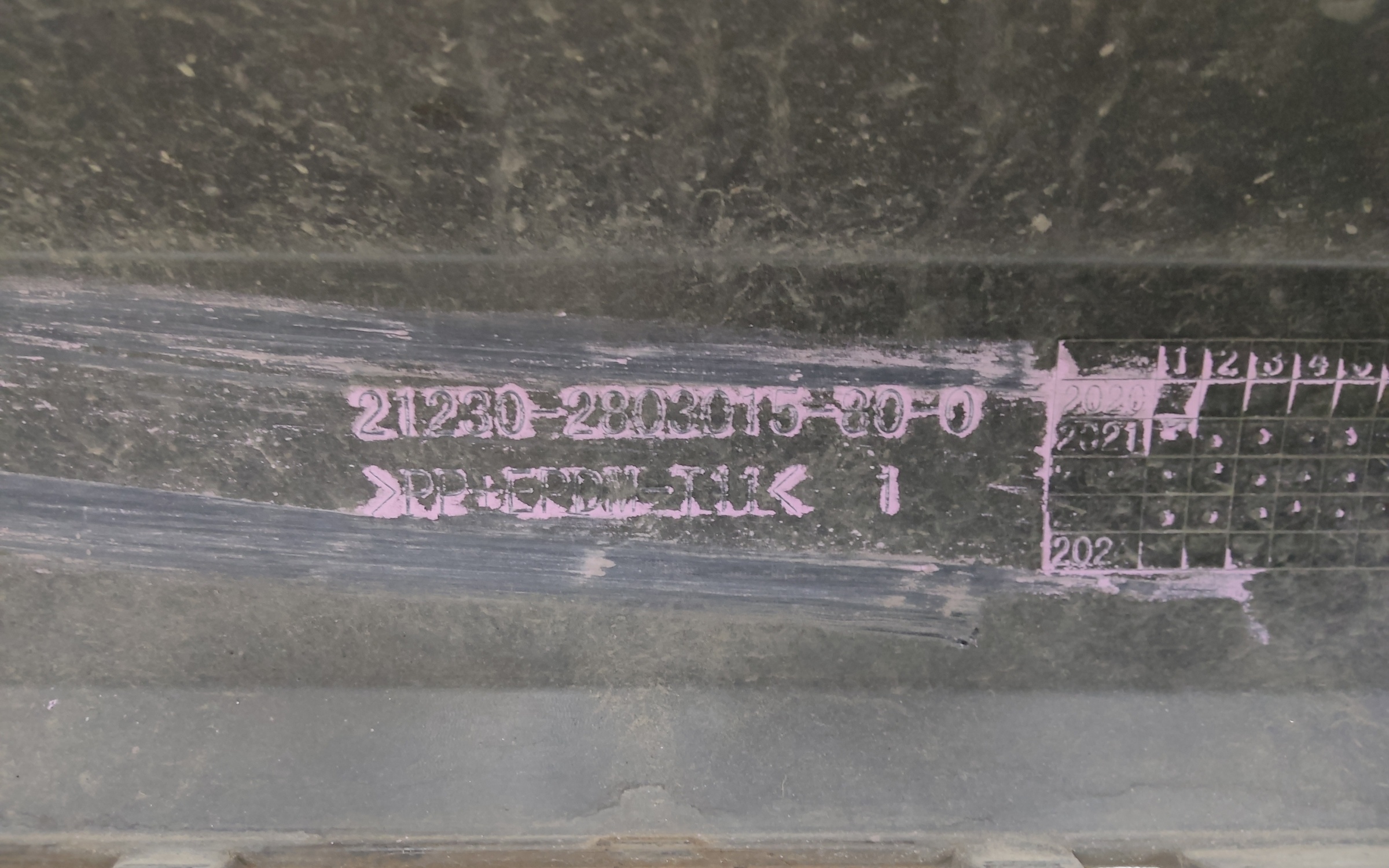 Бампер передний Lada Niva Travel