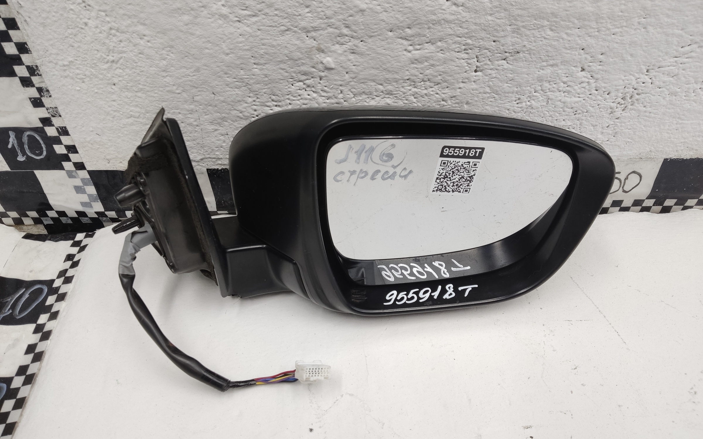 Зеркало правое Nissan Qashqai 2 9 контактов