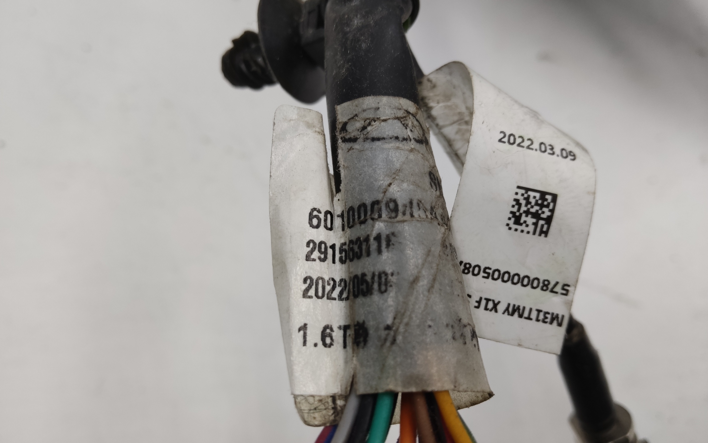 Зеркало правое Exeed TXL Restail 16+1 контактов