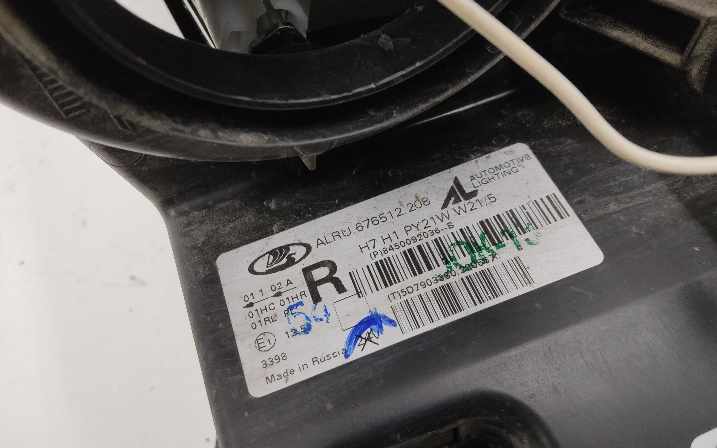 Фара передняя правая Lada Largus 1 Restail