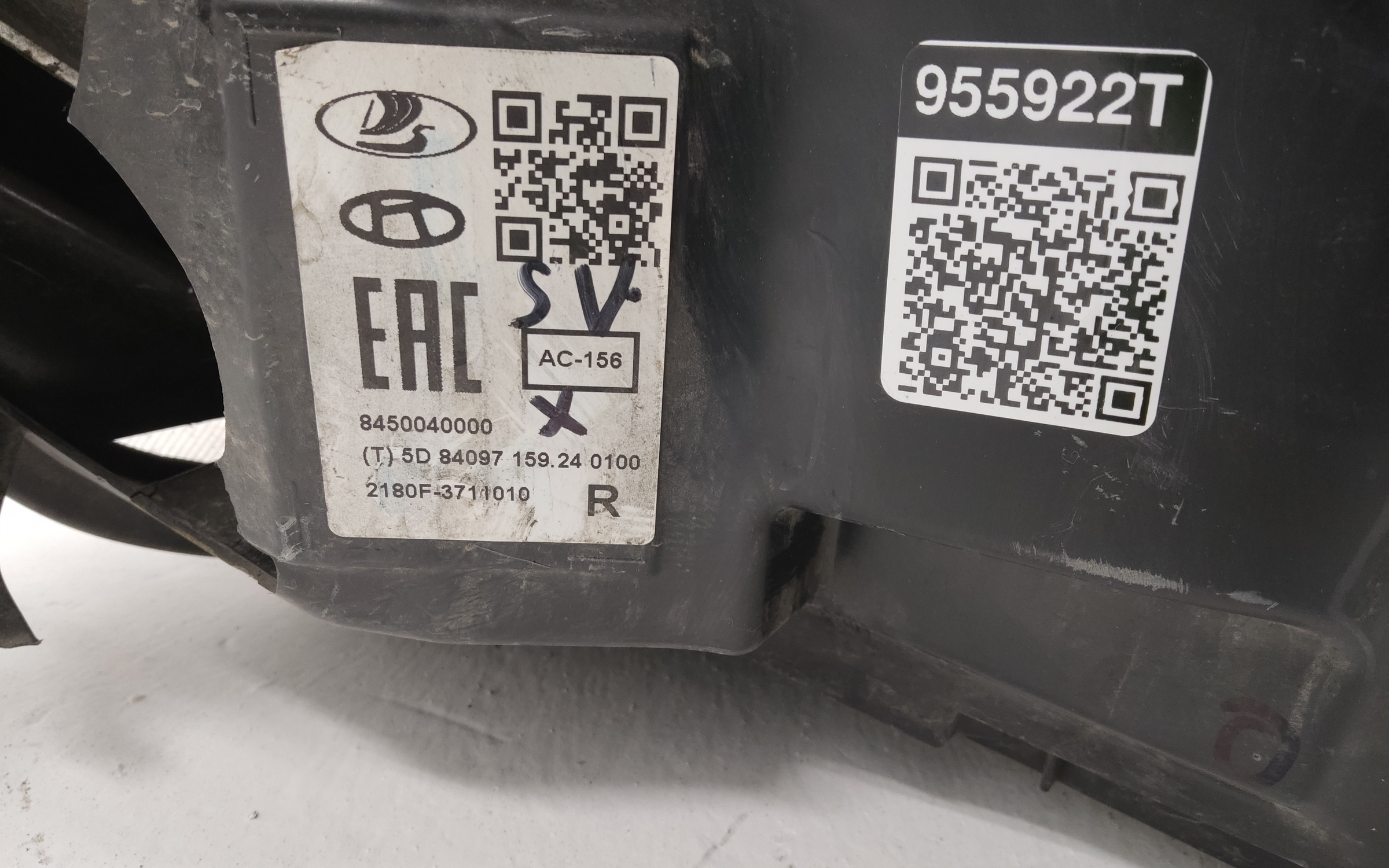 Фара передняя правая Lada Vesta 1 Restail LED