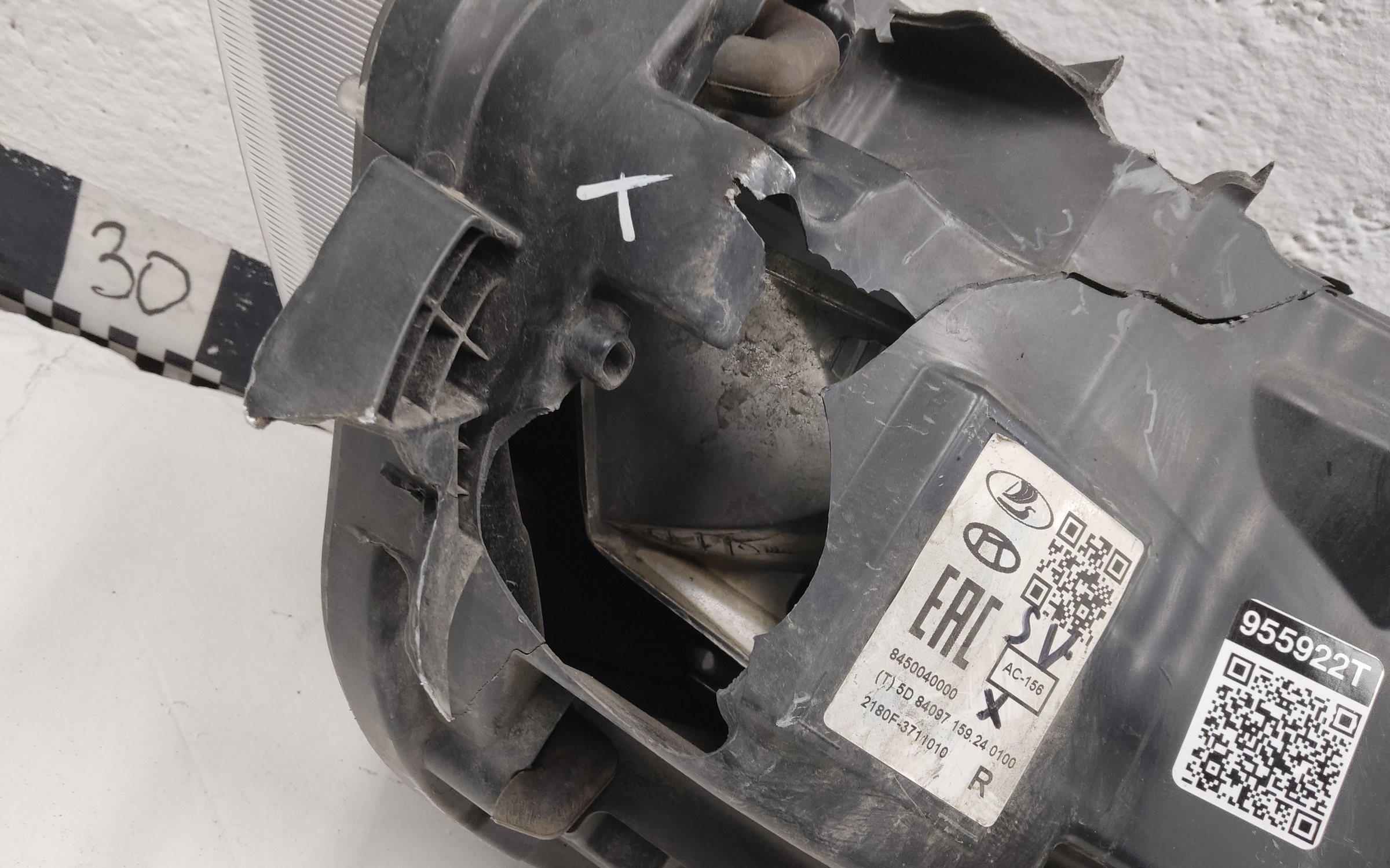 Фара передняя правая Lada Vesta 1 Restail LED