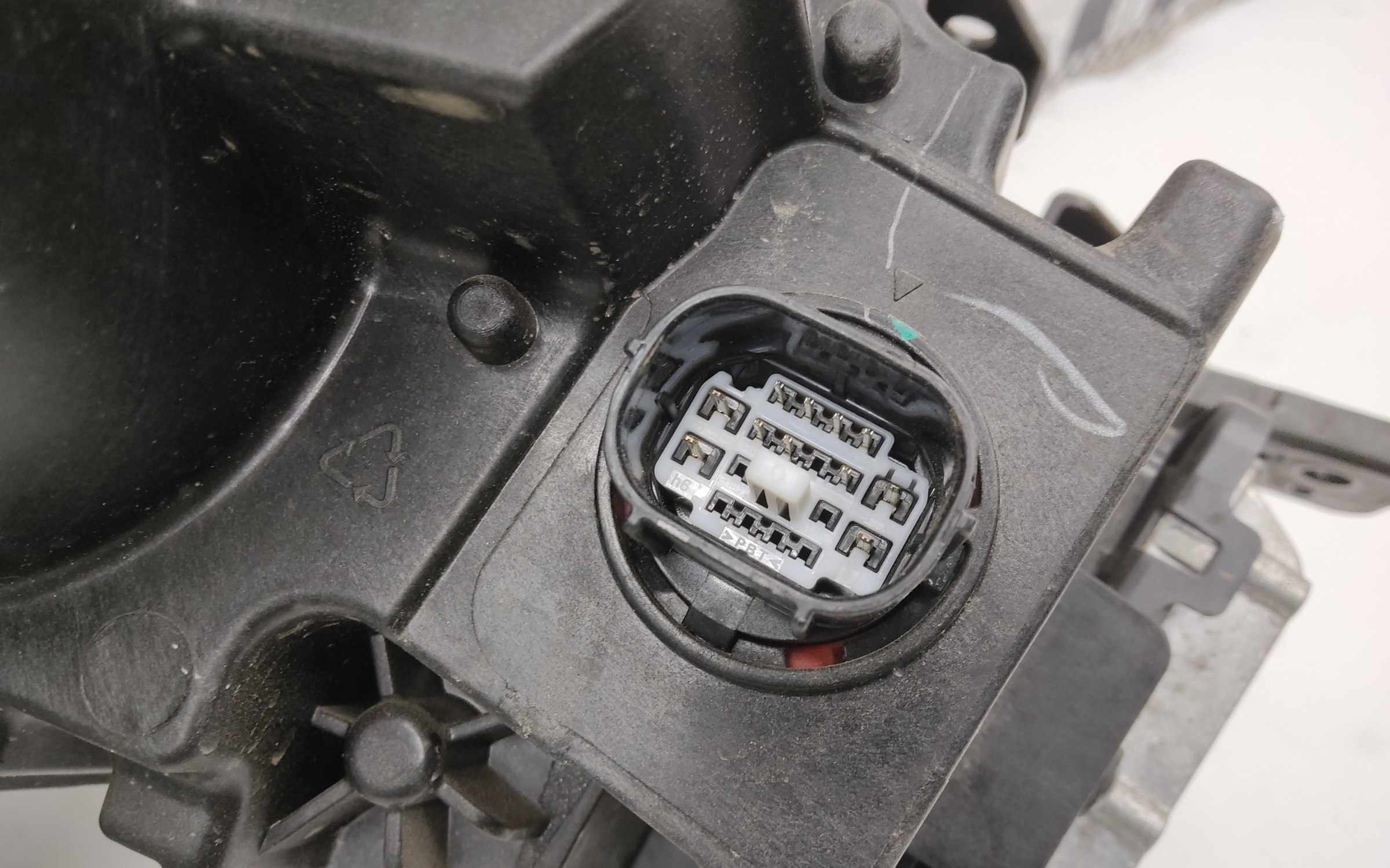 Фара передняя левая Geely Cityray LED