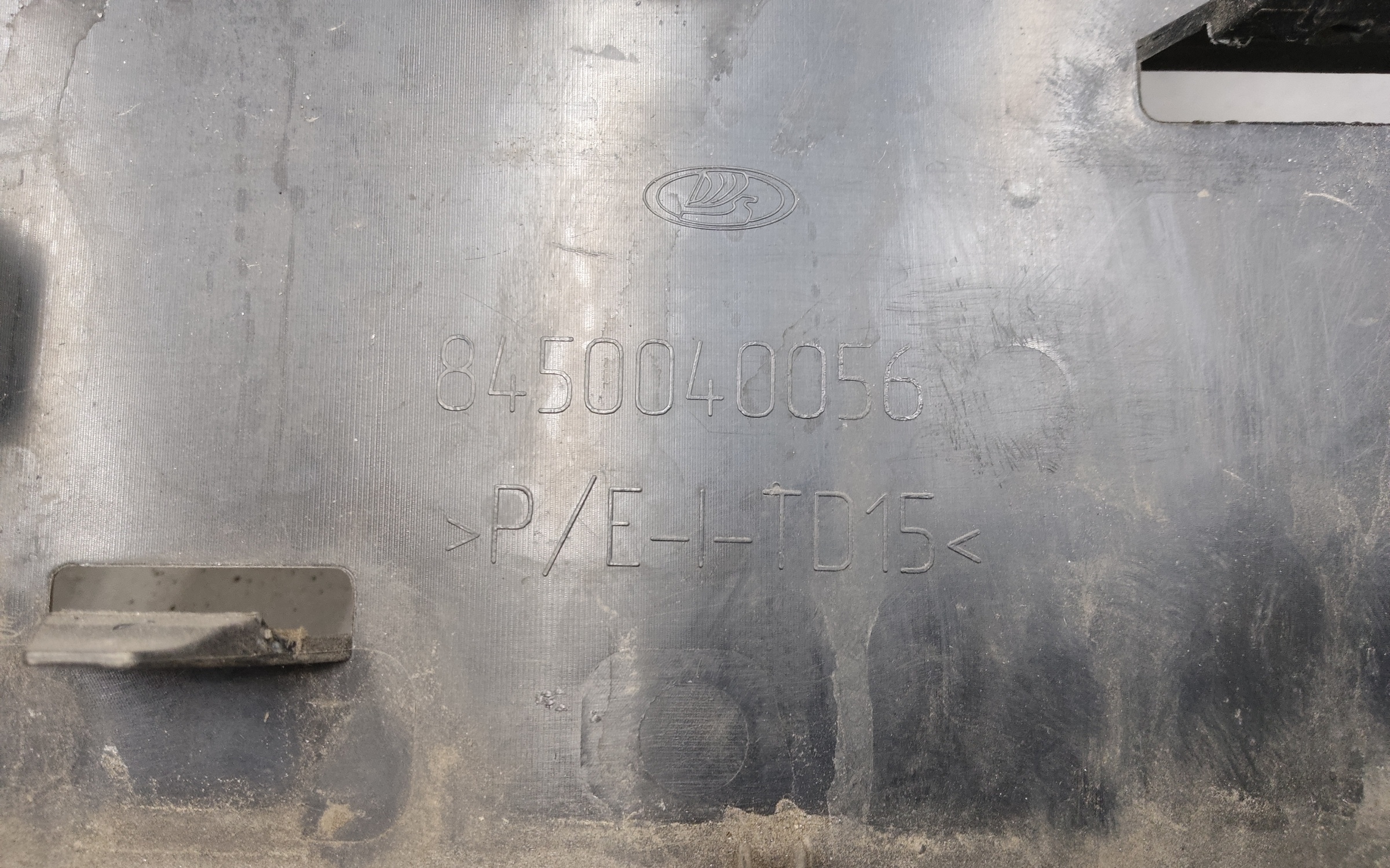 Бампер передний Lada Vesta 1 Cross Restail