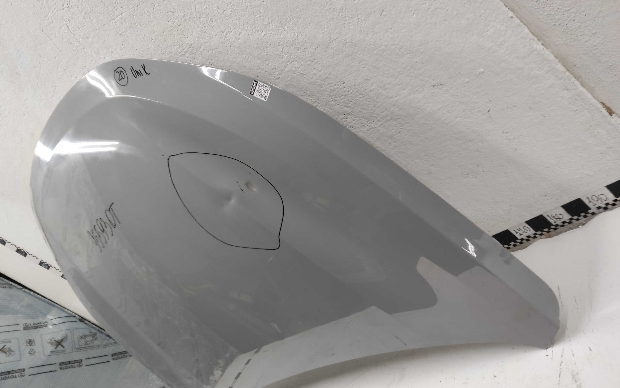 Капот Changan UNI-K