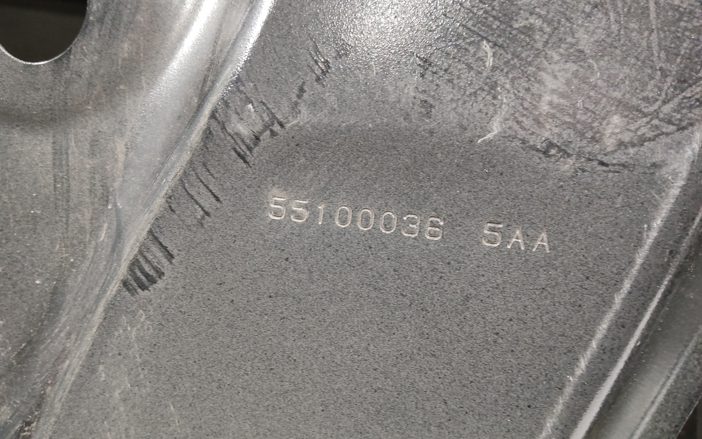 Дверь задняя правая Exeed VX