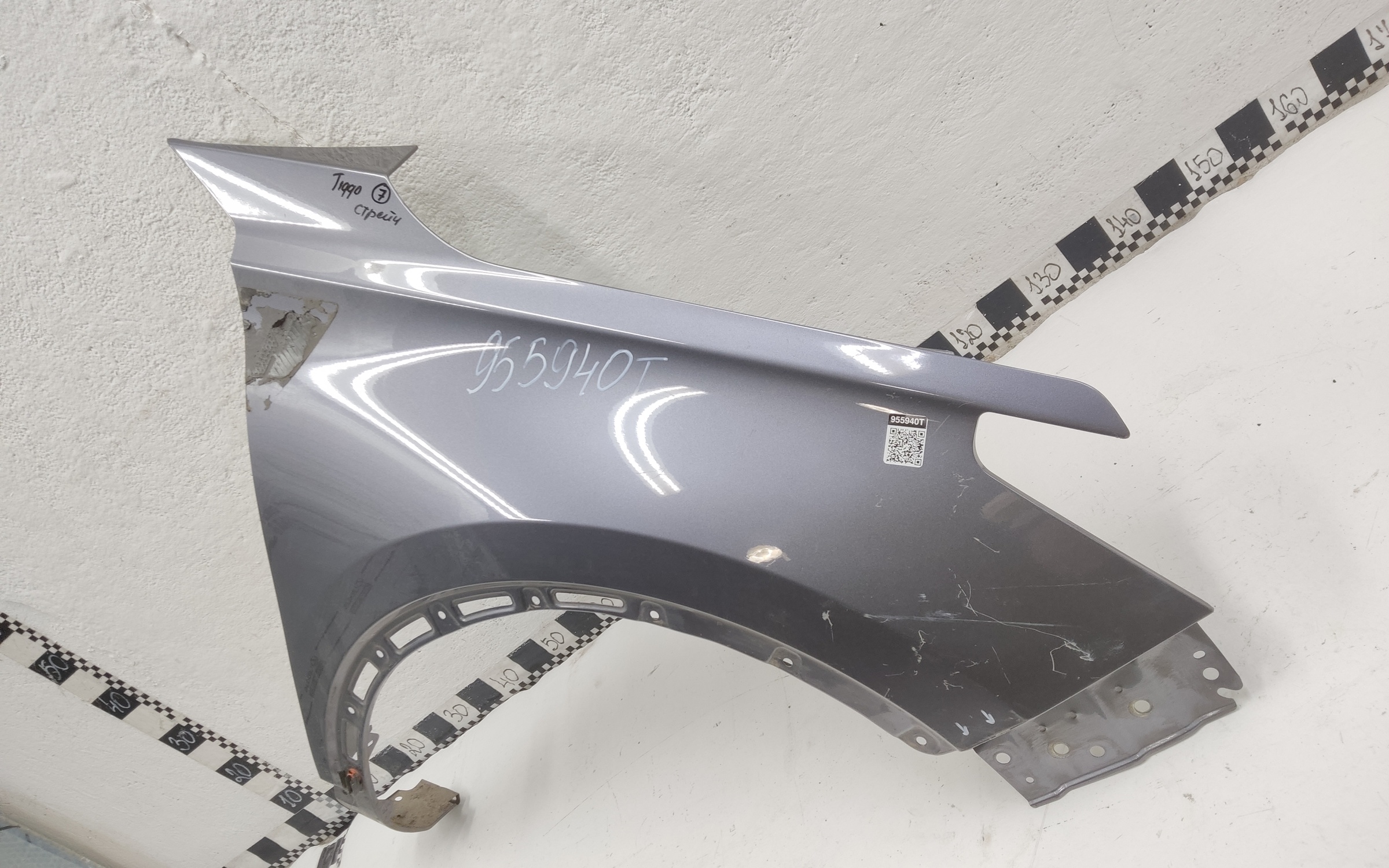 Крыло переднее правое Chery Tiggo 7 Pro