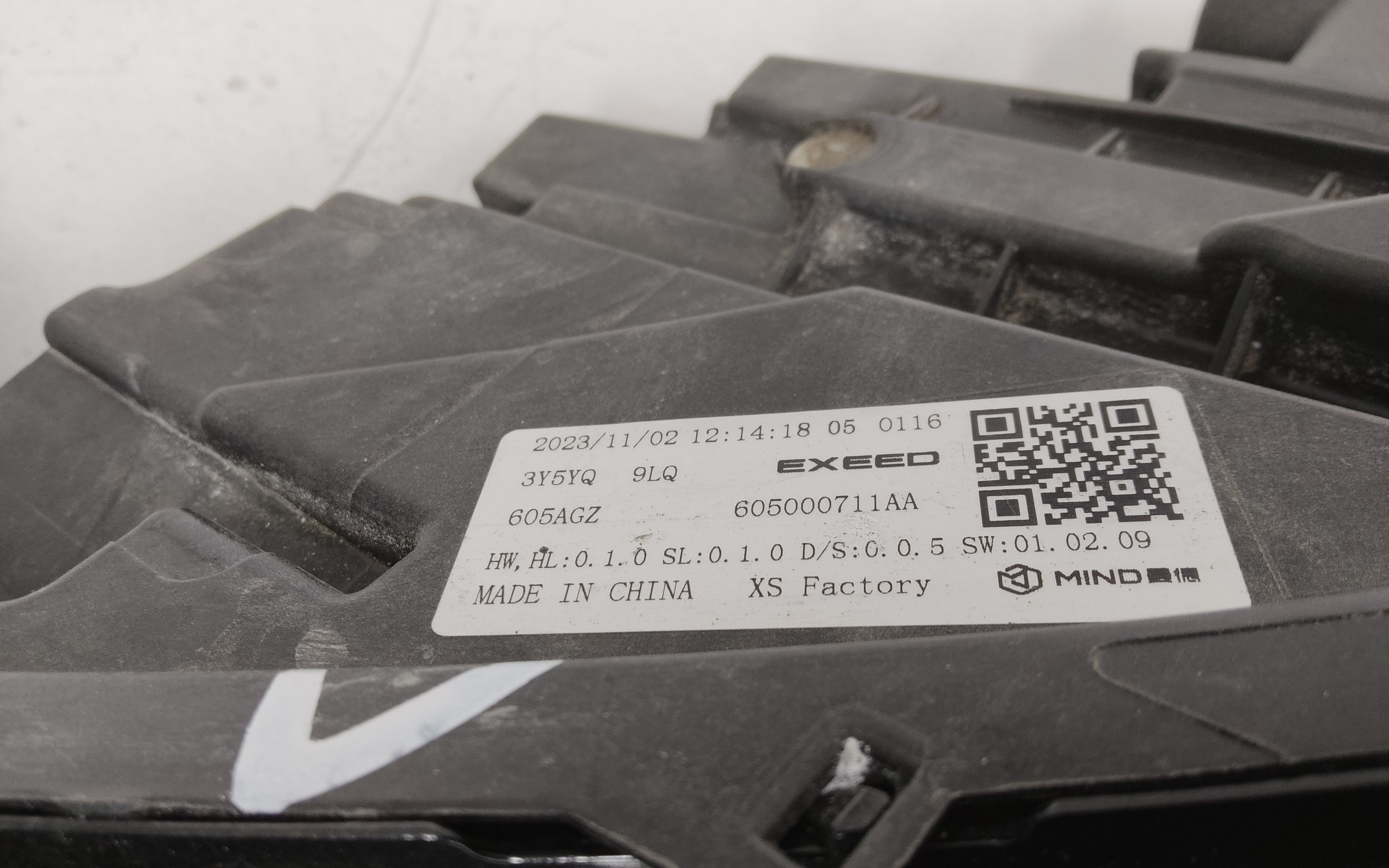 Фара передняя правая Exeed RX LED