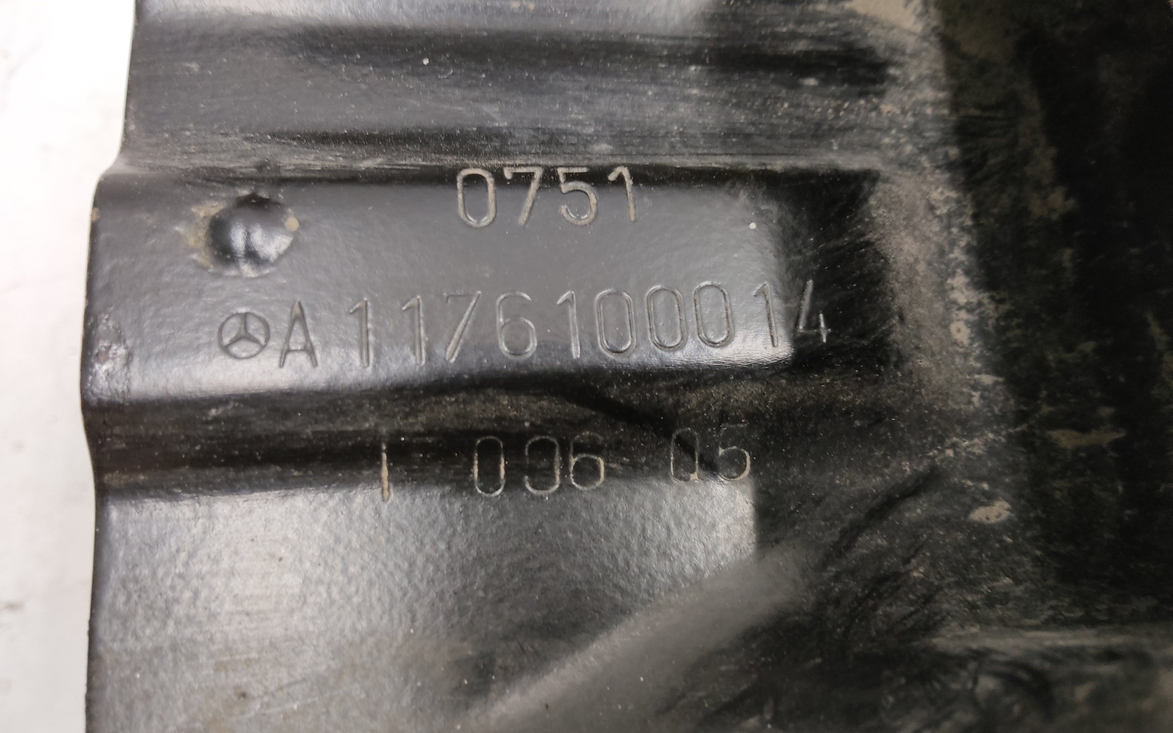 Усилитель заднего бампера Mercedes-Benz GLA-klasse C117