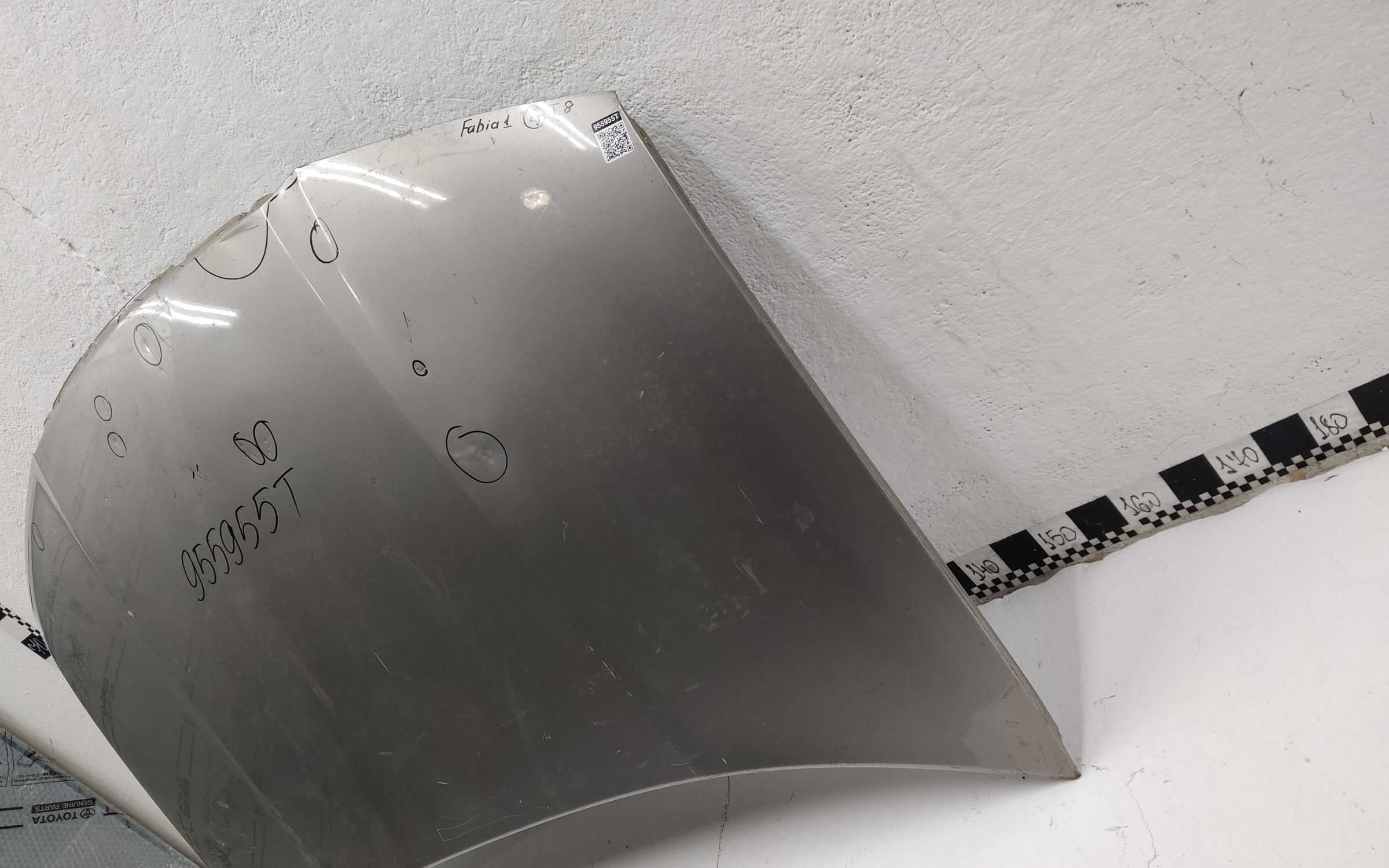 Капот Skoda Fabia 1