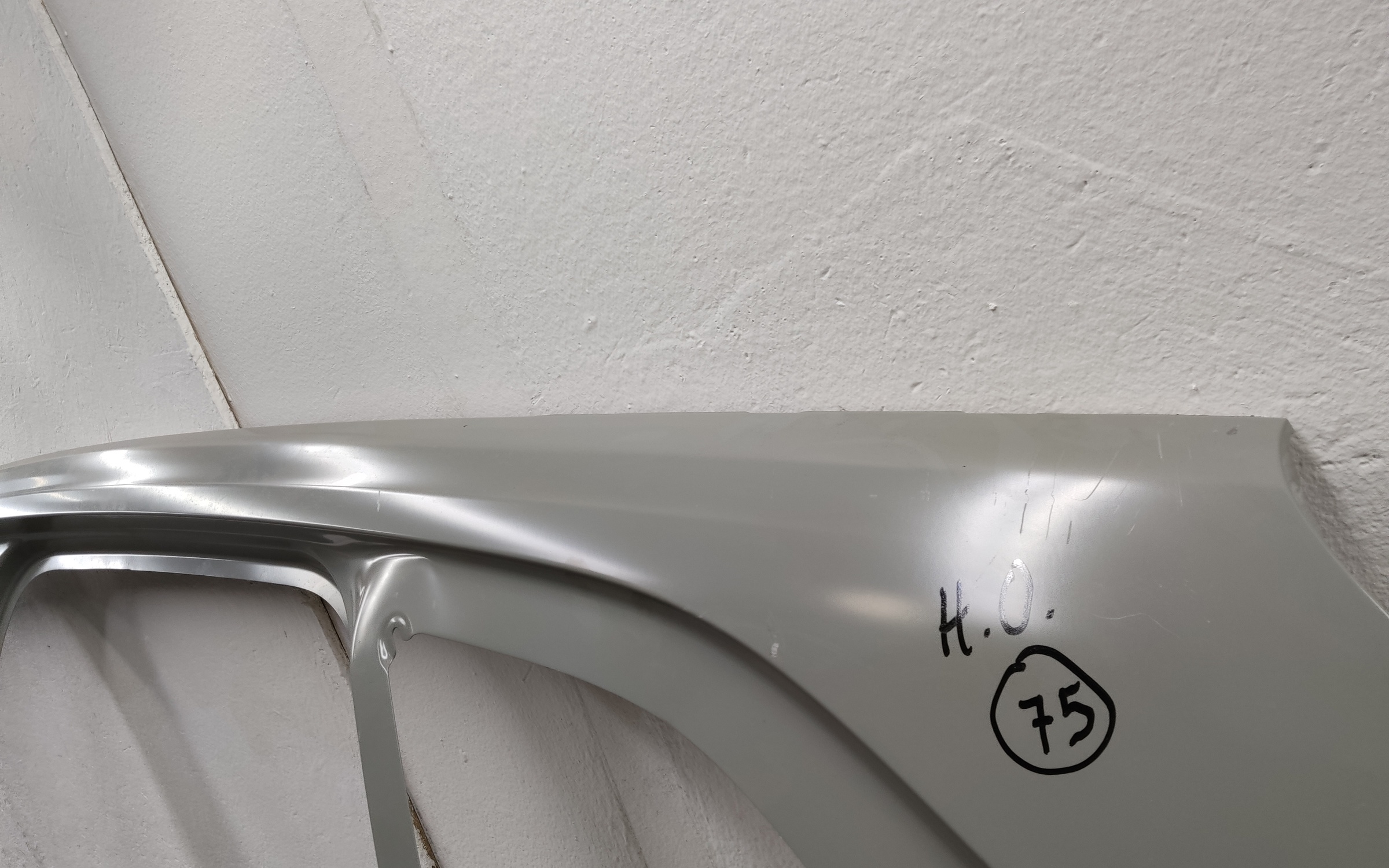 Панель кузова боковая левая Haval Jolion