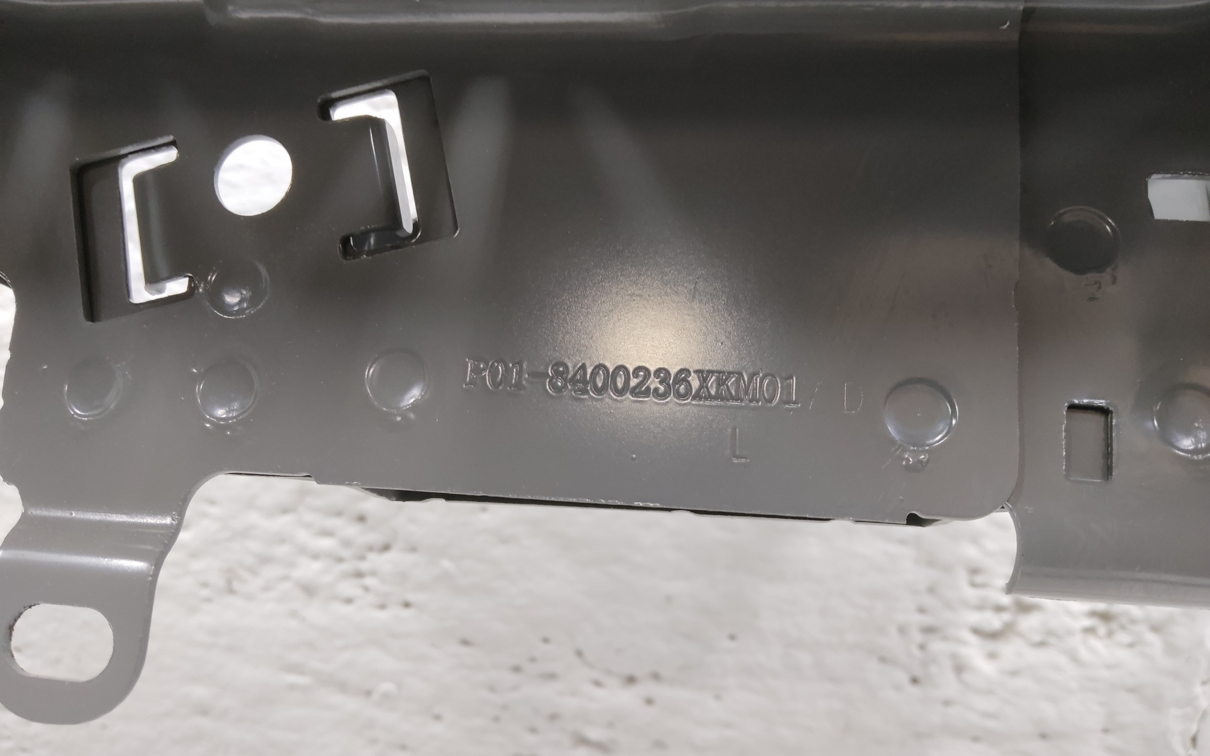 Панель передняя Tank 500