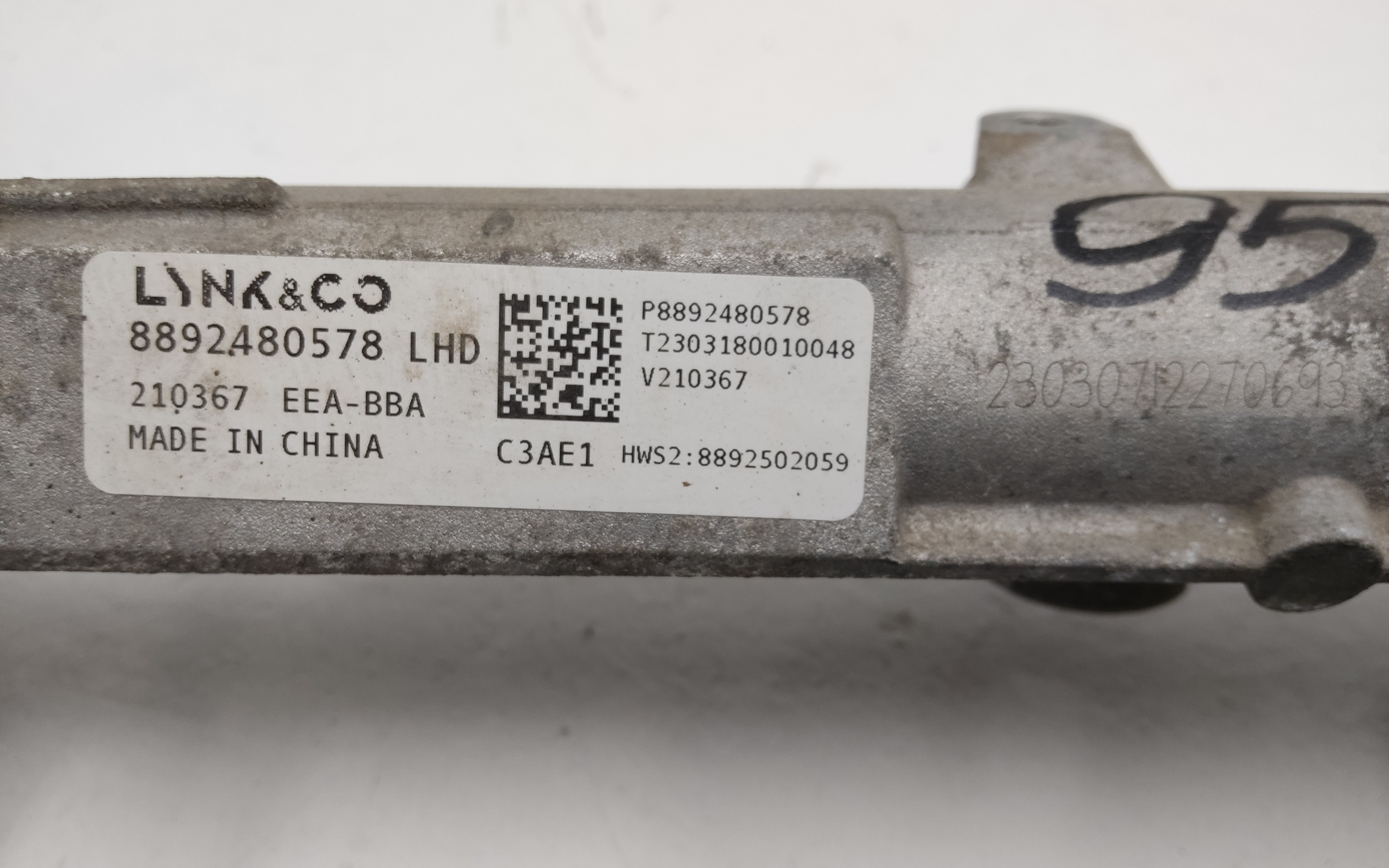 Рейка рулевая Geely Monjaro